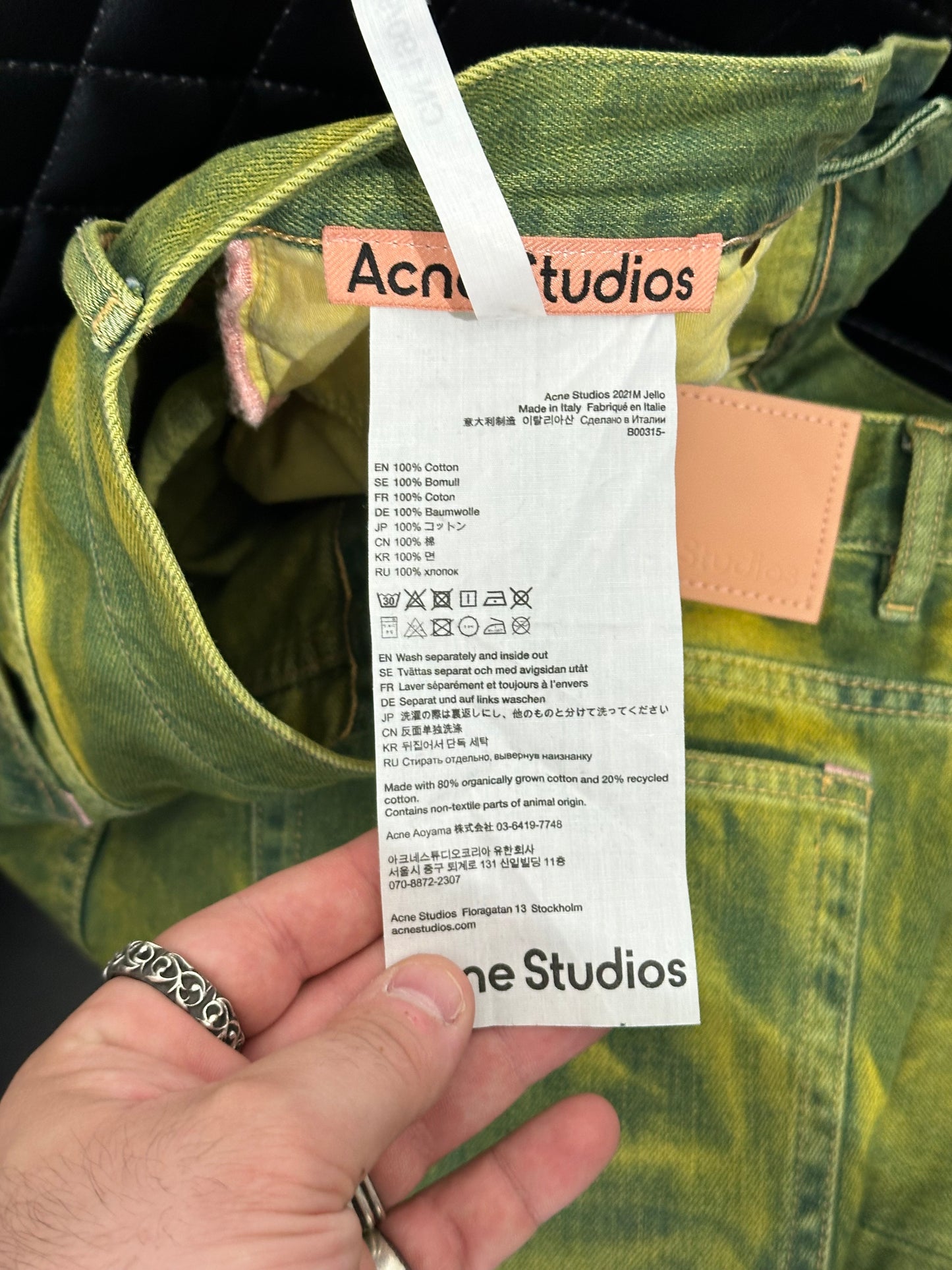 Acne Studios Jello Jeans Size 36