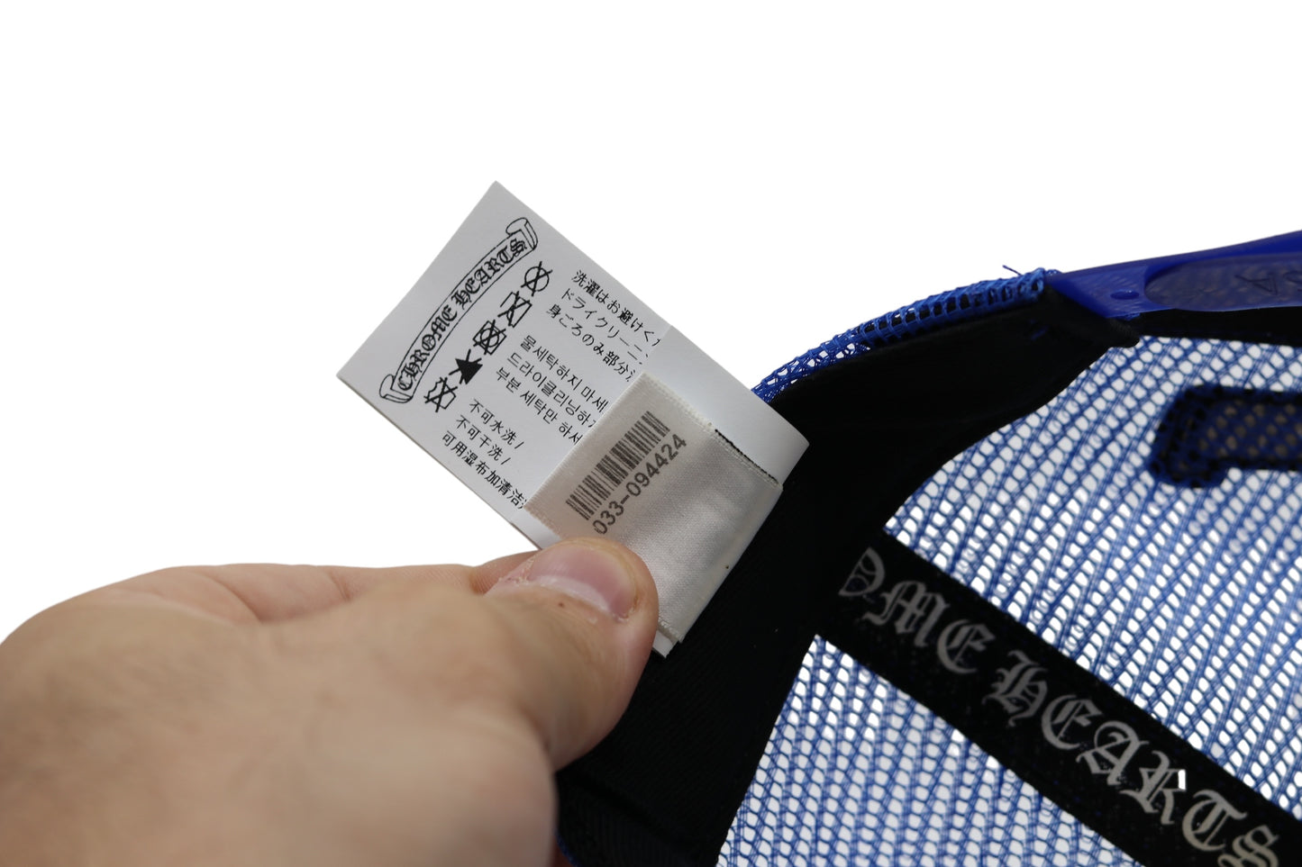 Chrome Hearts King Taco Trucker Hat White/Blue/Black