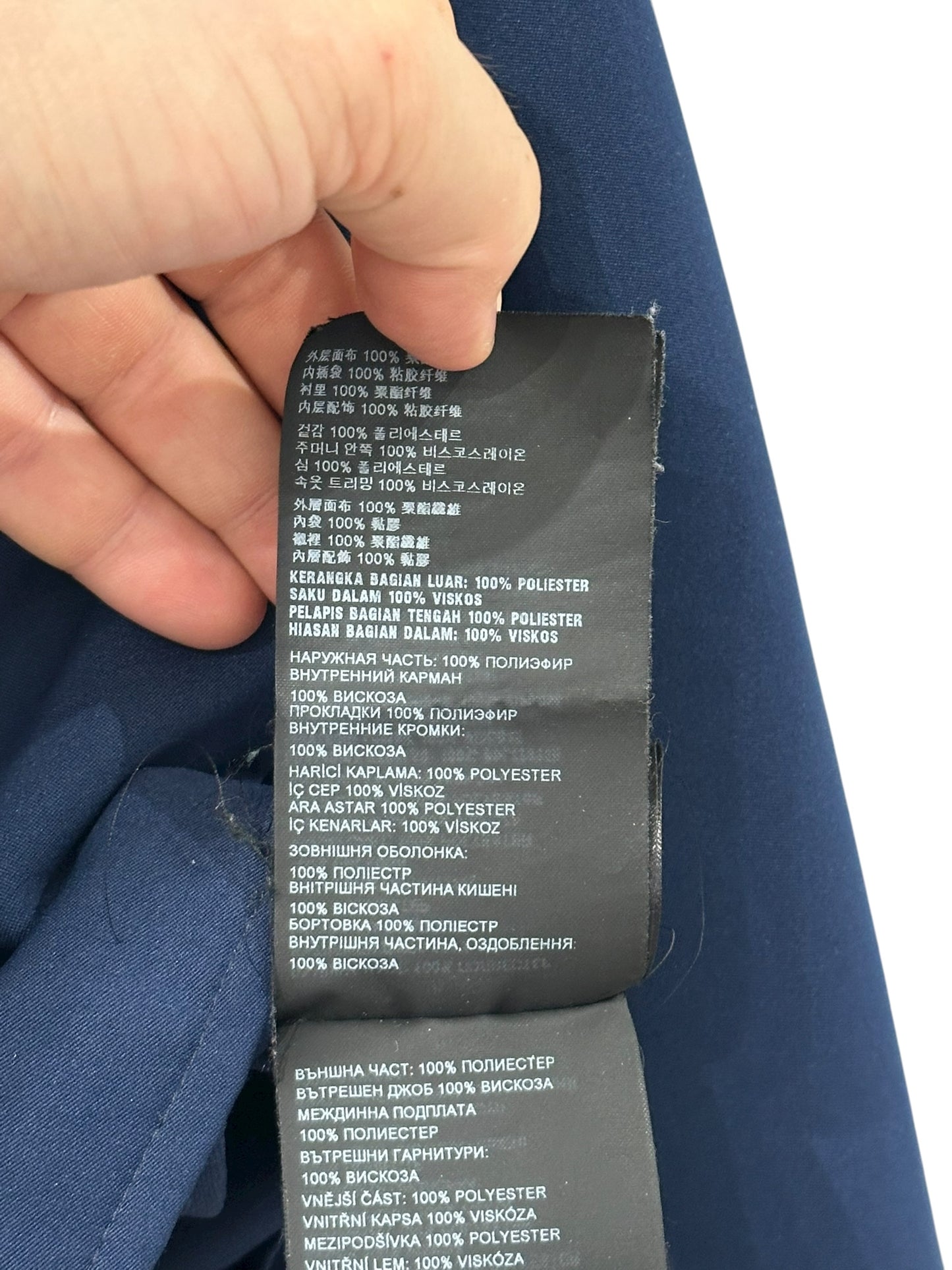 Prada Colorblock Denim Jacket Size 50
