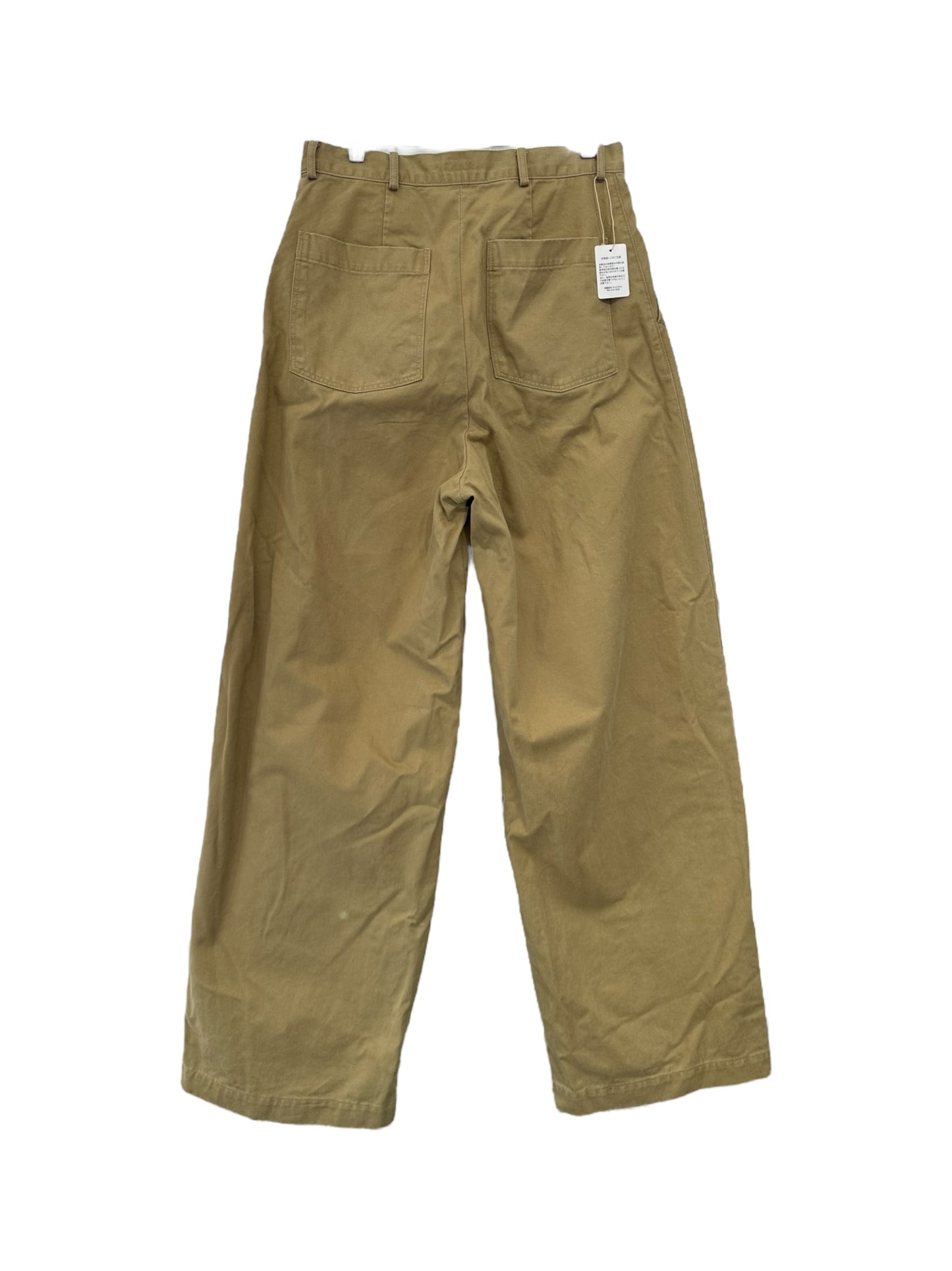 Kapital Chino Boogie Day Baggy Pants Khaki Size 3 (L)
