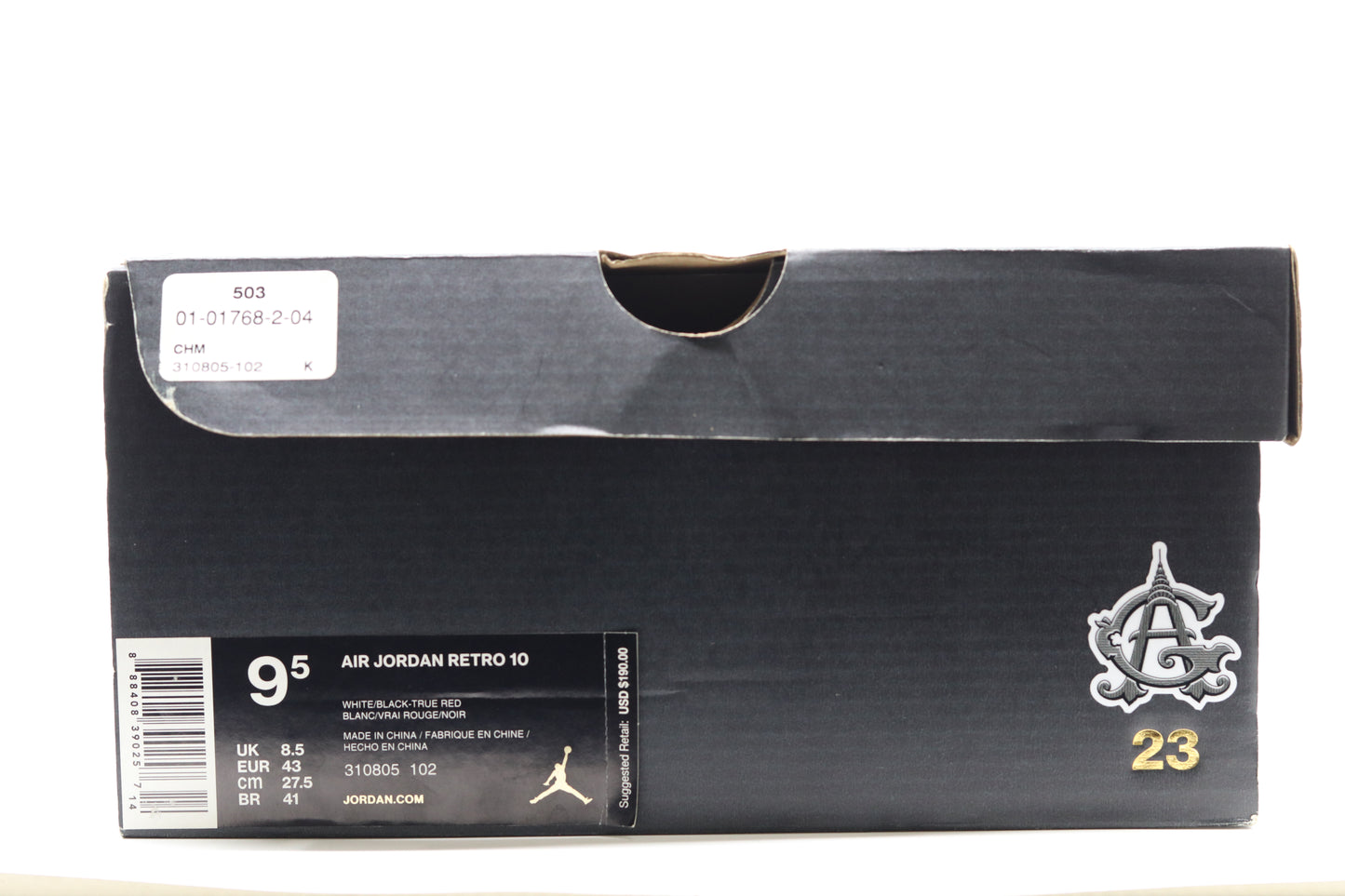 Air Jordan 10 Double Nickel Size 9.5