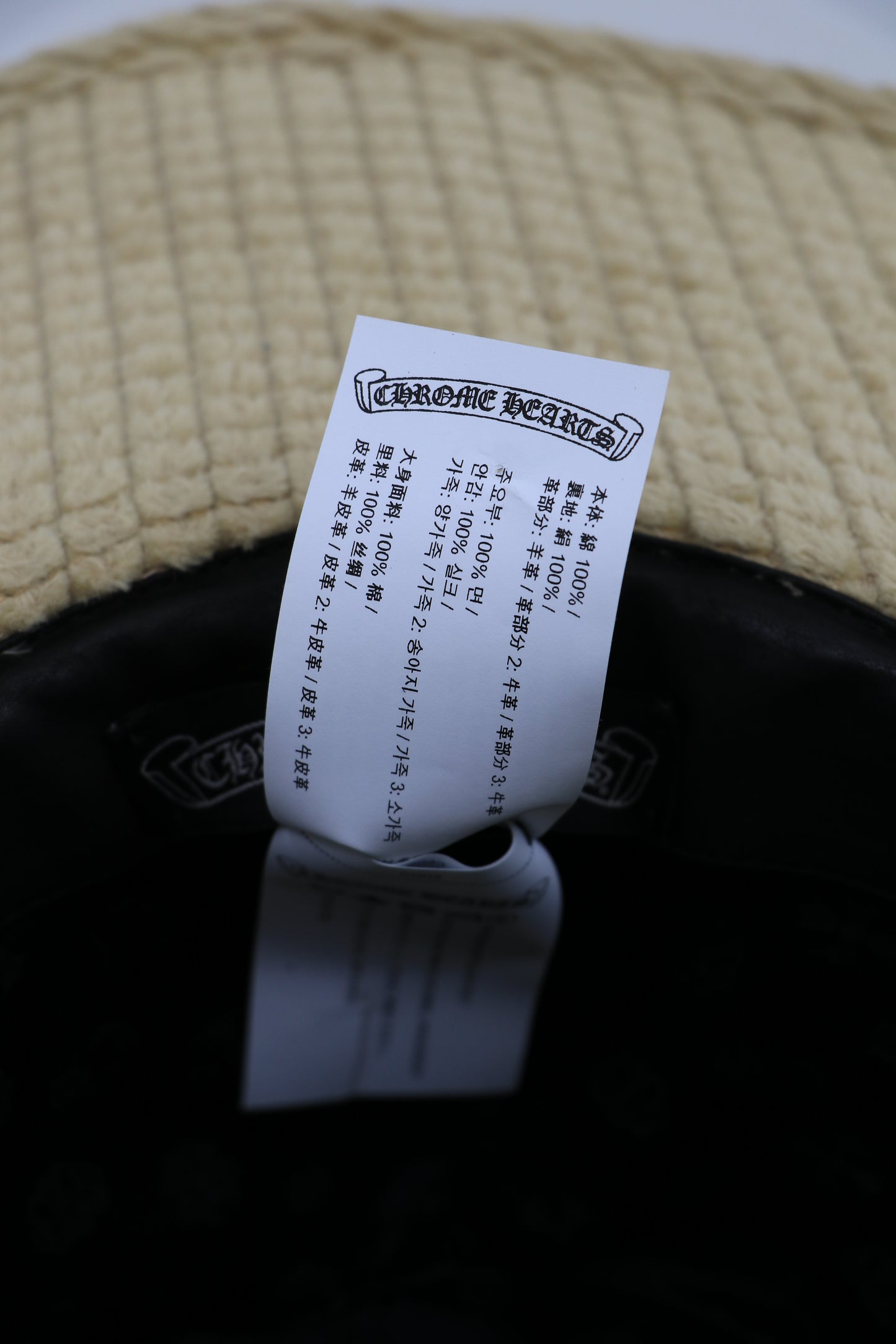 Chrome Hearts Cordoroy Matty Boy Chomper Cowboy Hat Brown