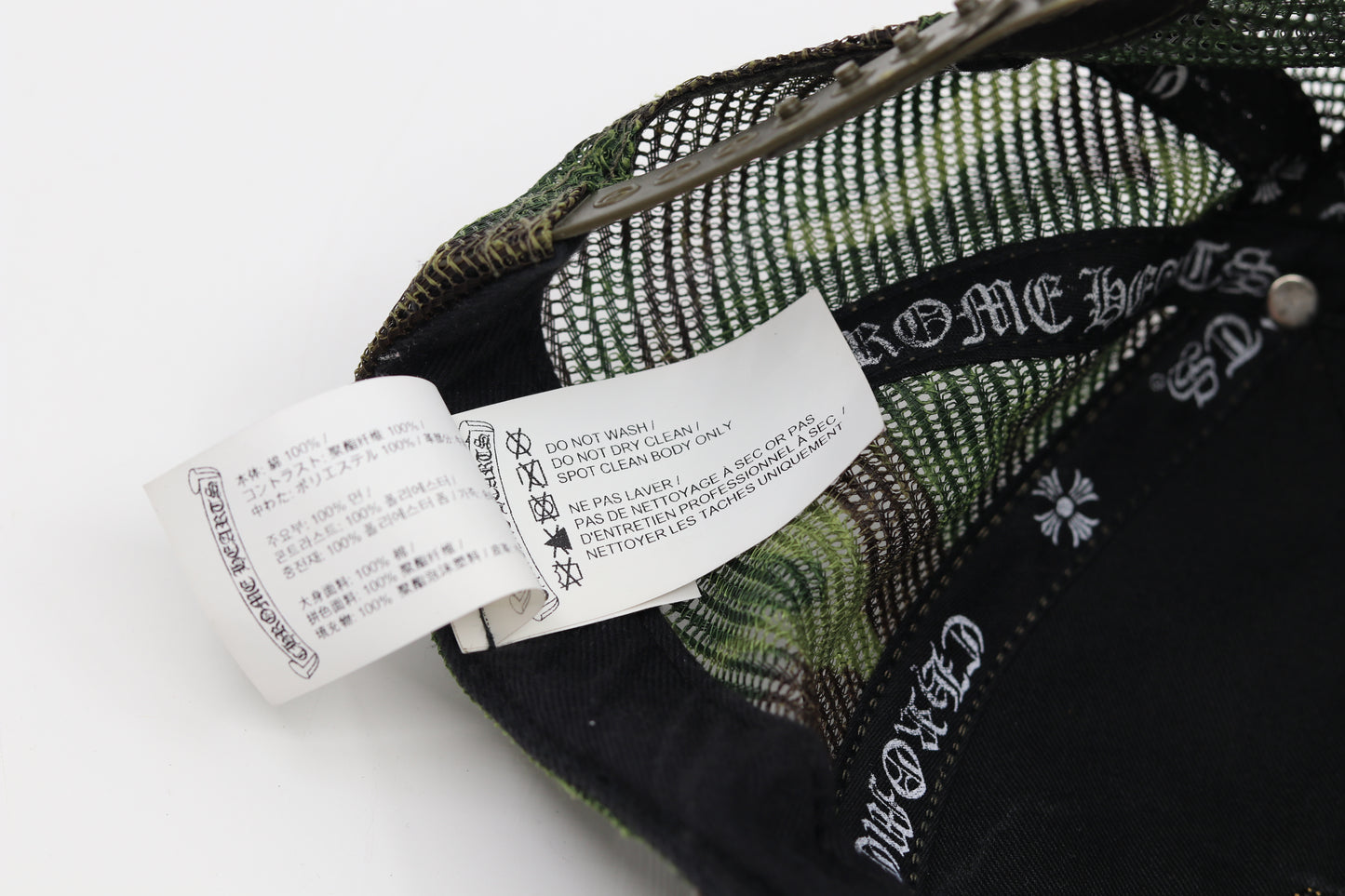 Chrome Hearts St.Barth Exclusive Leather Patch Cemetary Hat