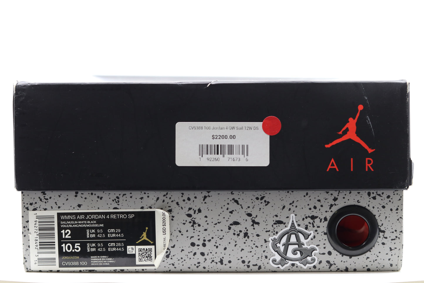 Air Jordan 4 x Off-White Sail 12W (10.5M)