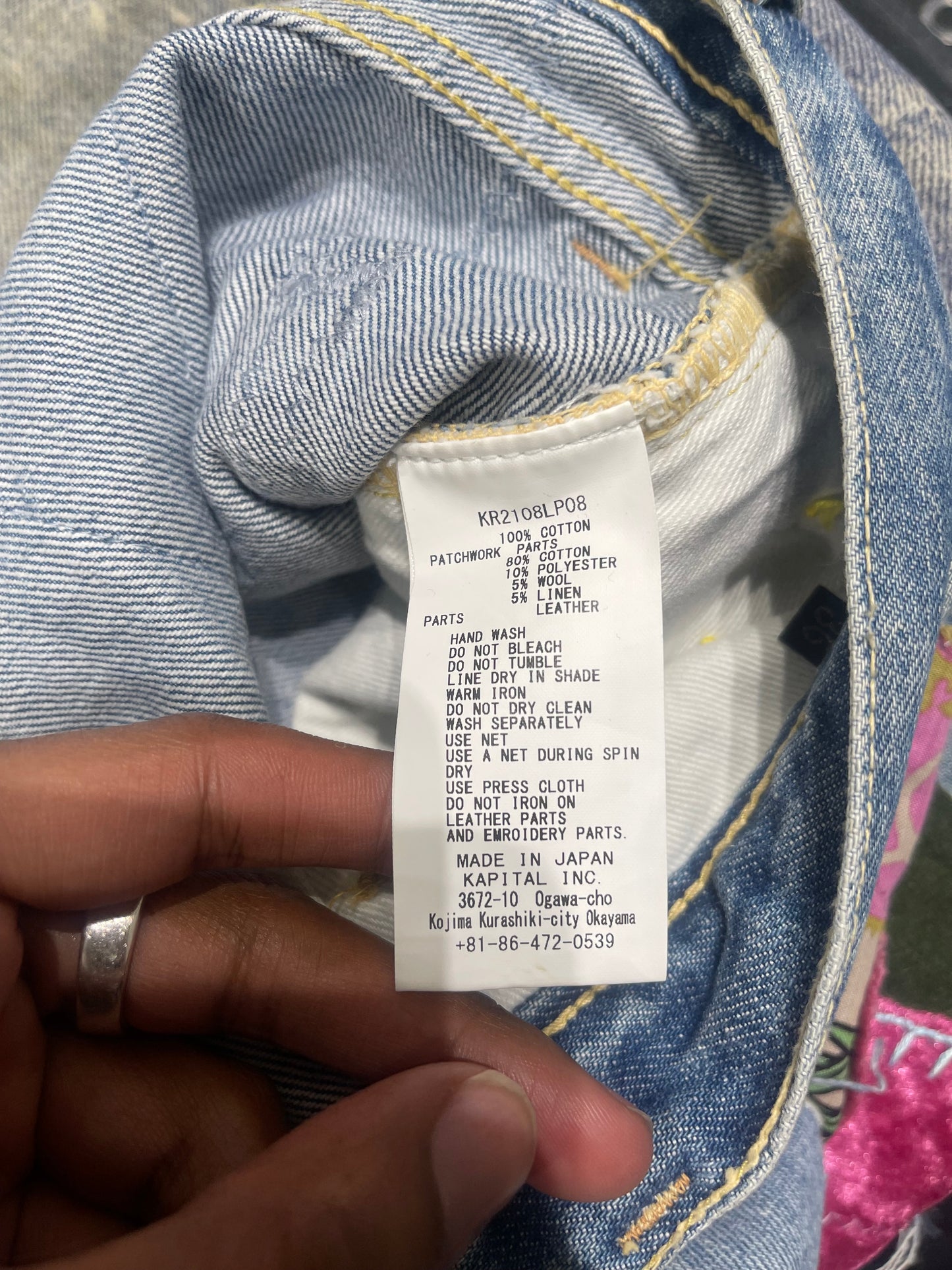 Kapital Monkey Cisco Jeans Size 36