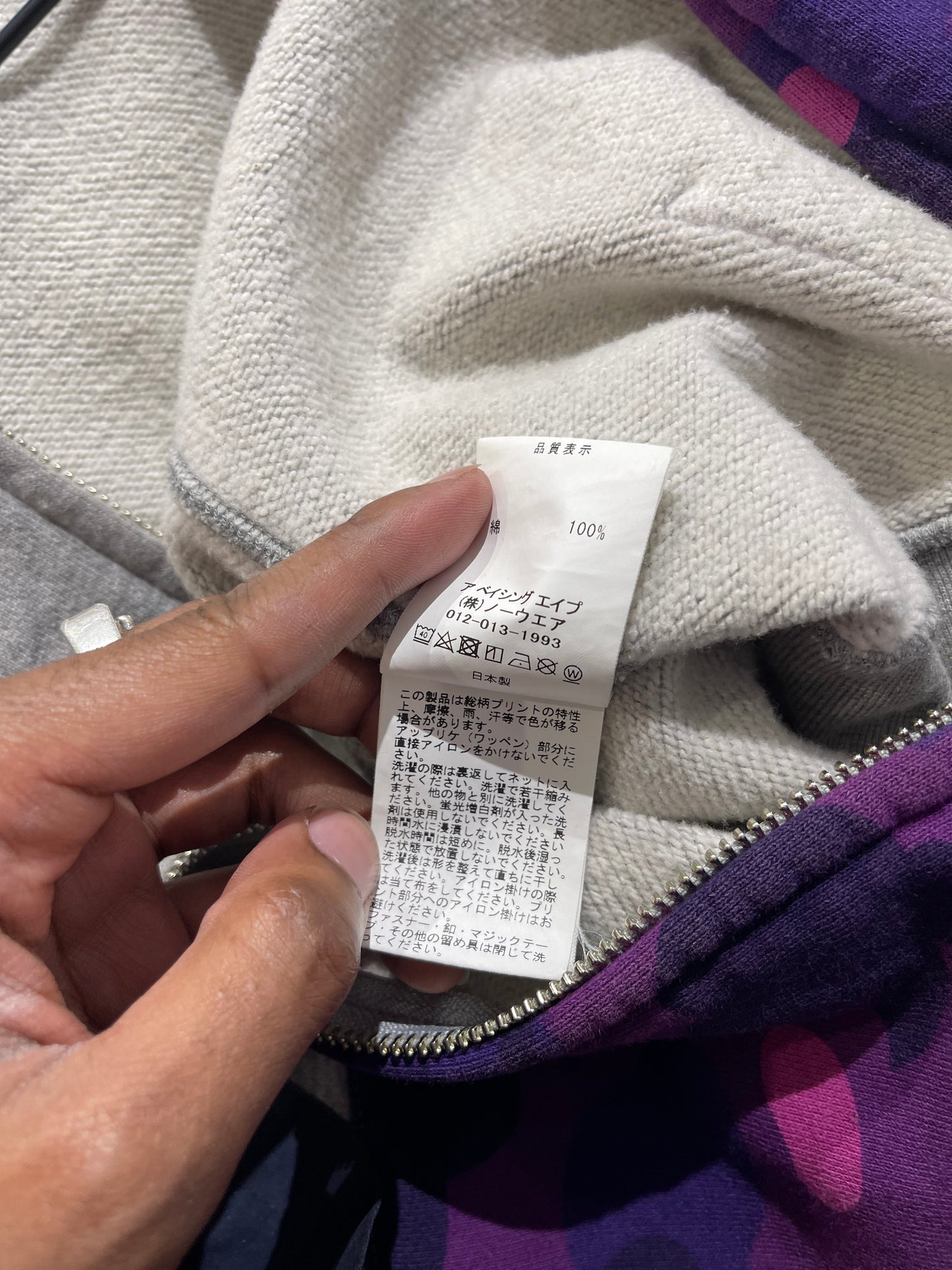 Bape Shark Zip Up Hoodie Grey/Purple Size L