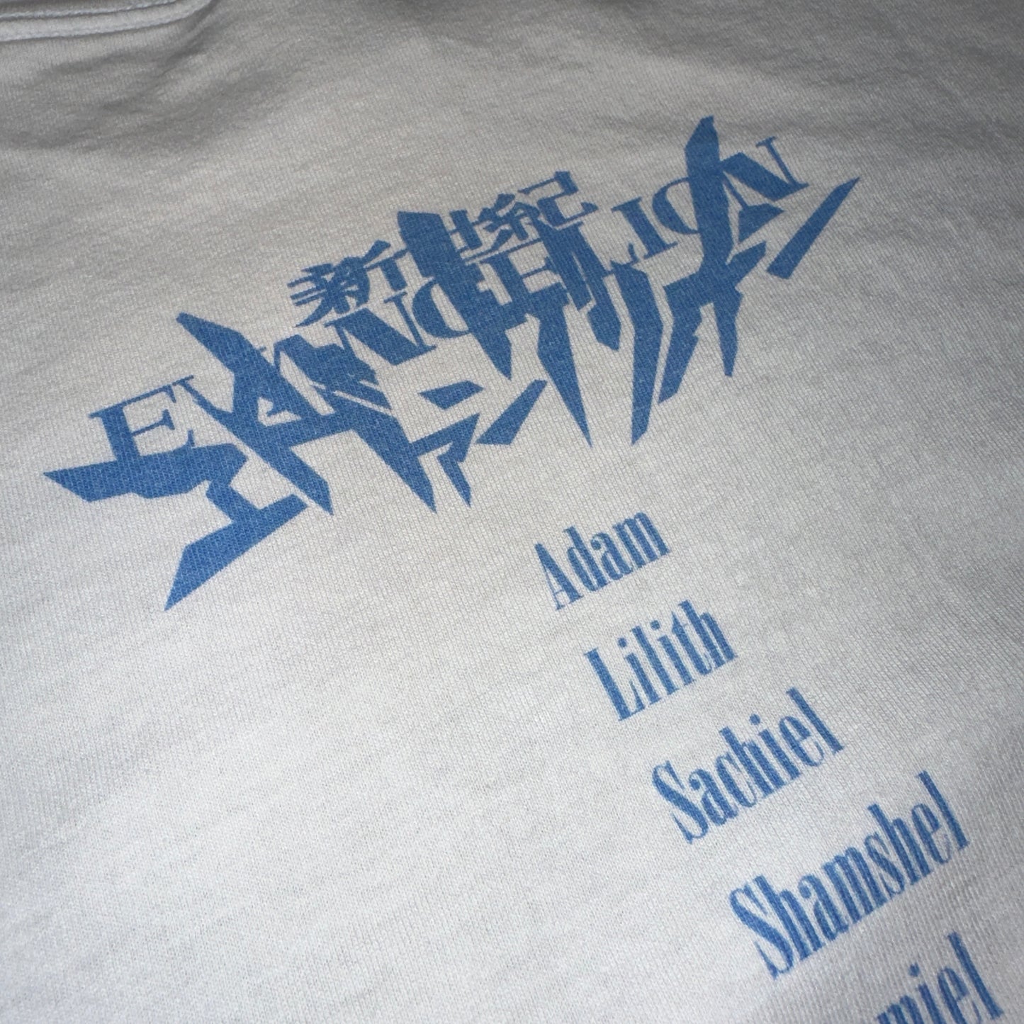 Saint Michael Evangelion T-Shirt