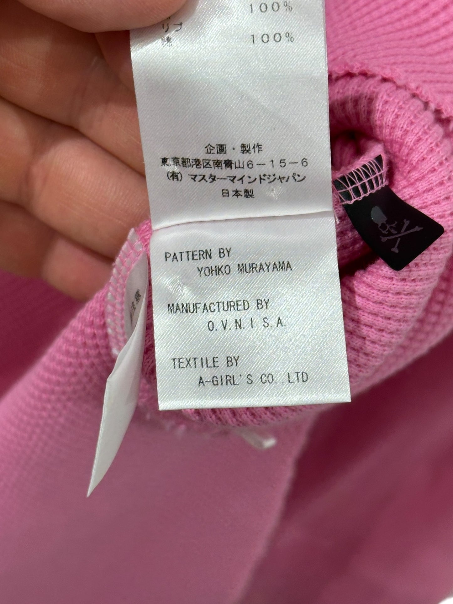Mastermind Japan Skull Thermal Pink Size L