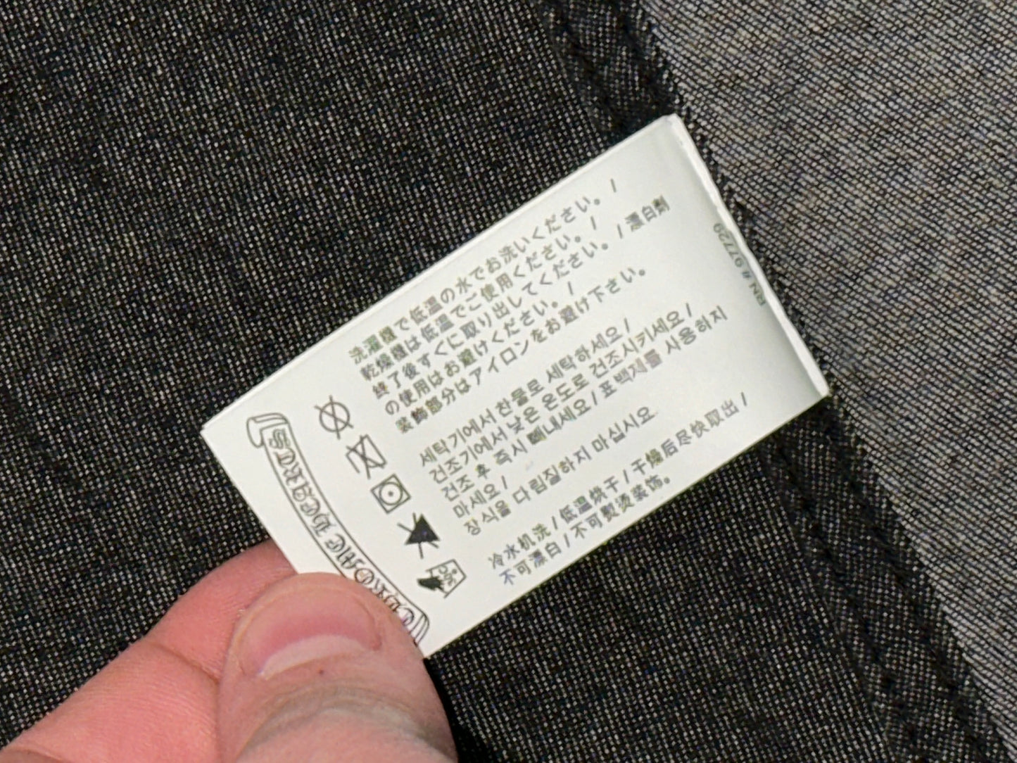 Chrome Hearts Chef’s Apron O/S