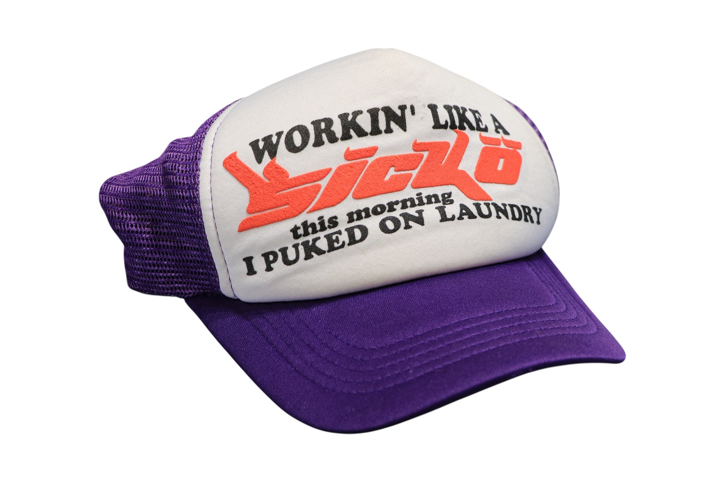 Sicko Purple Laundry SnapBack Hat