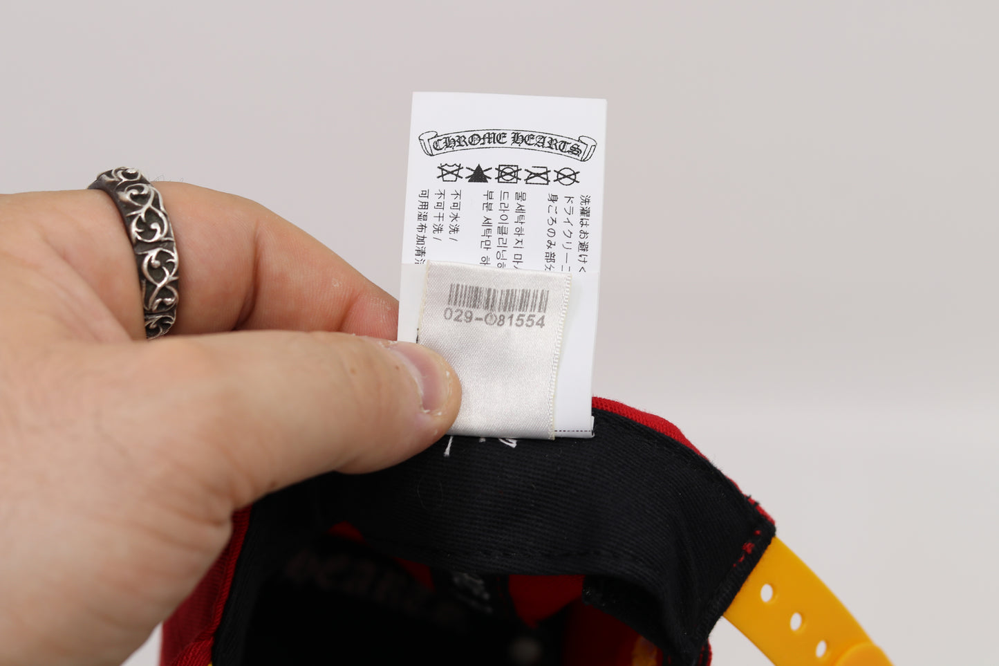 Chrome Hearts Baseball Cap Red/Yellow Set in 22k Gold with Factory Diamond