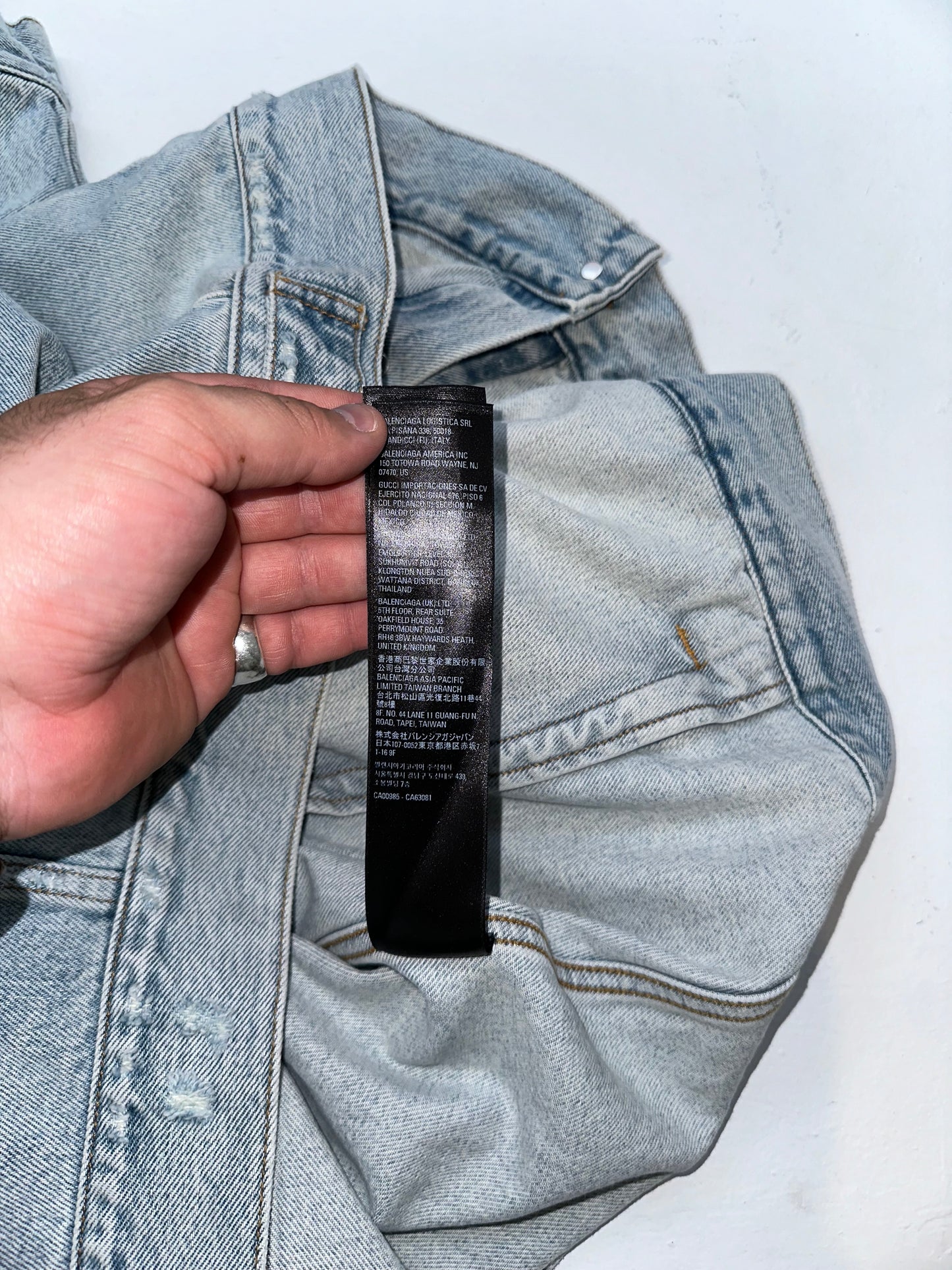 Balenciaga Heavy Metal Jean Jacket