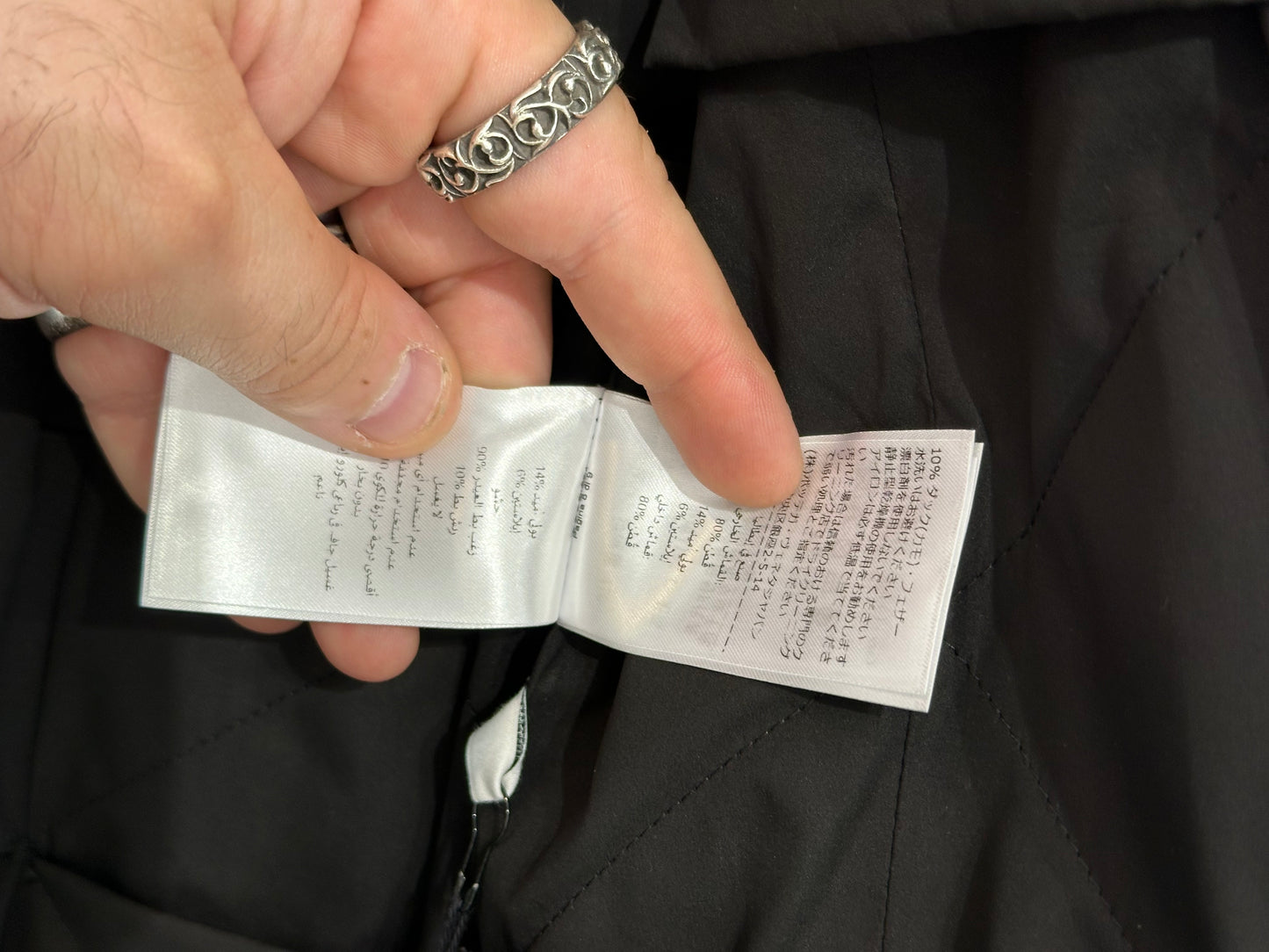Bottega Veneta Down Vest F/W 2020 Size M/L