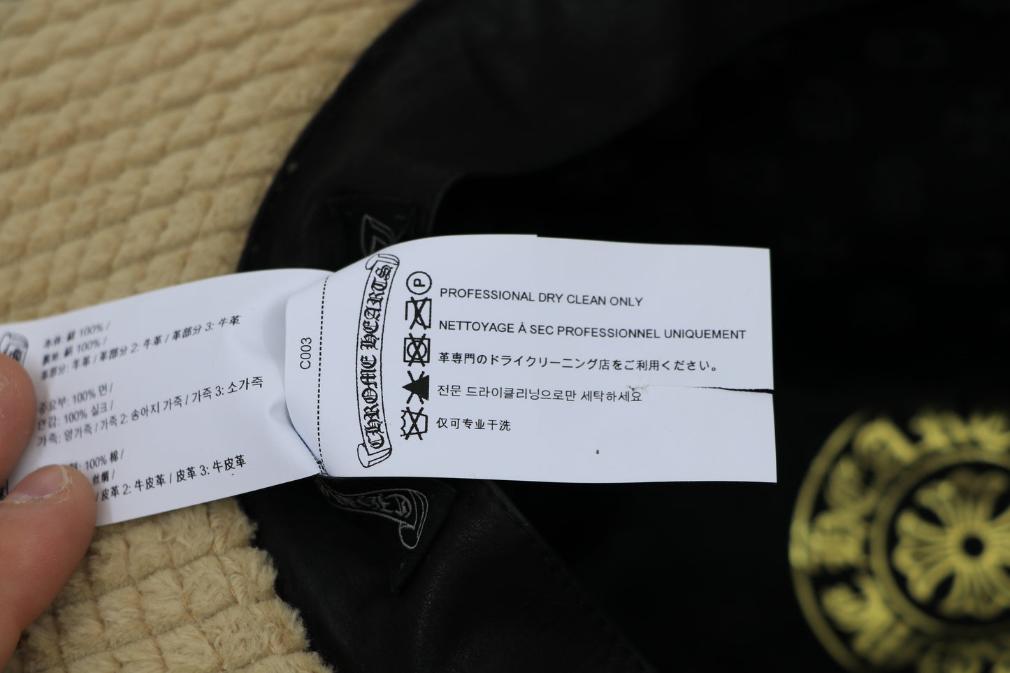 Chrome Hearts Cordoroy Matty Boy Chomper Cowboy Hat Brown