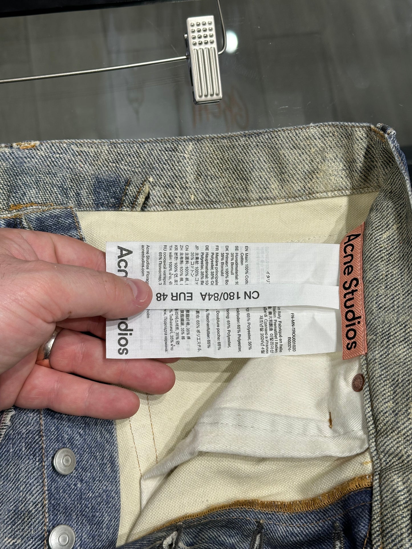 Acne Studios Trompe Baggy Fit Trousers Size 48
