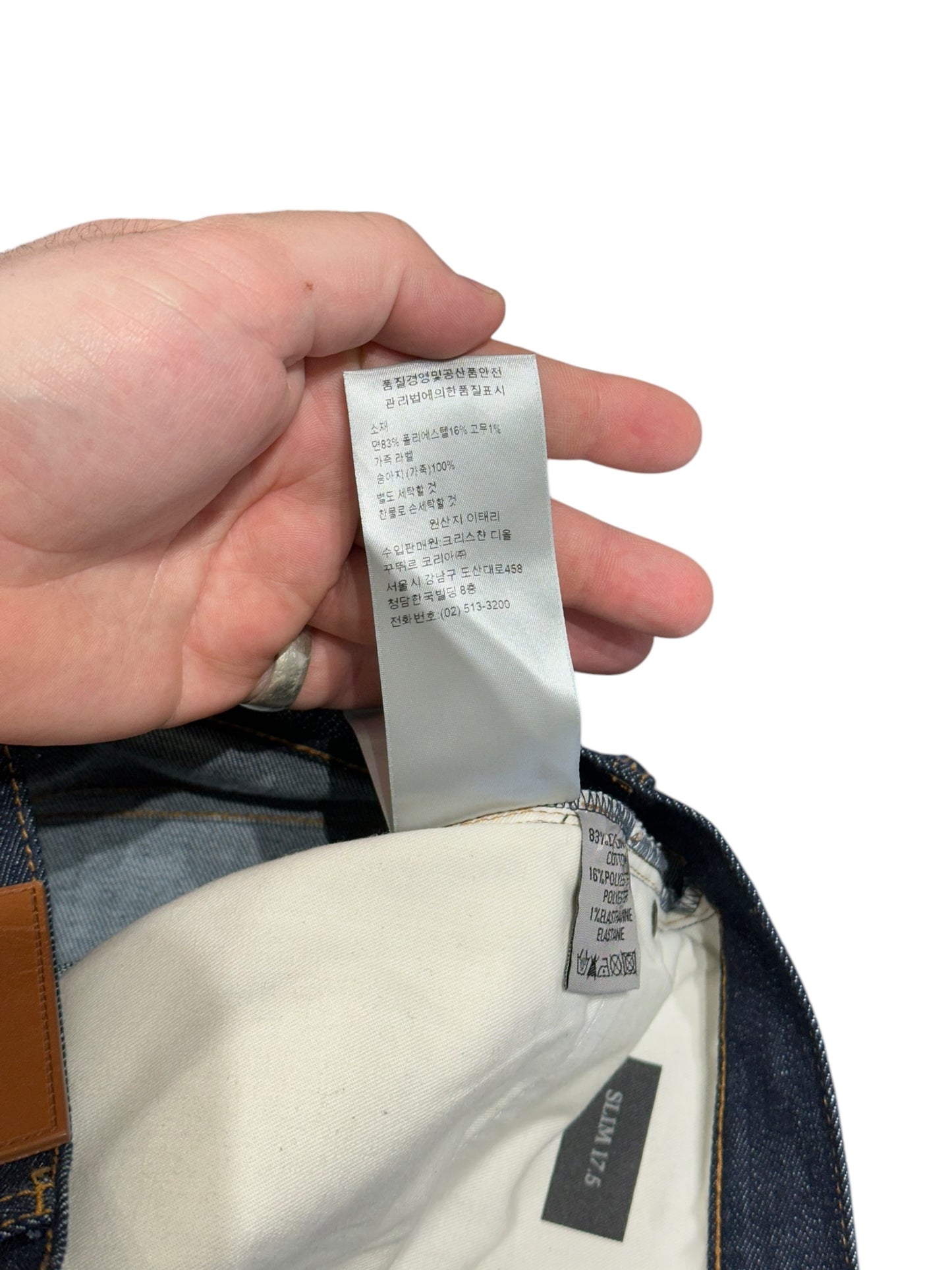 Dior Oblique Jeans Size 29