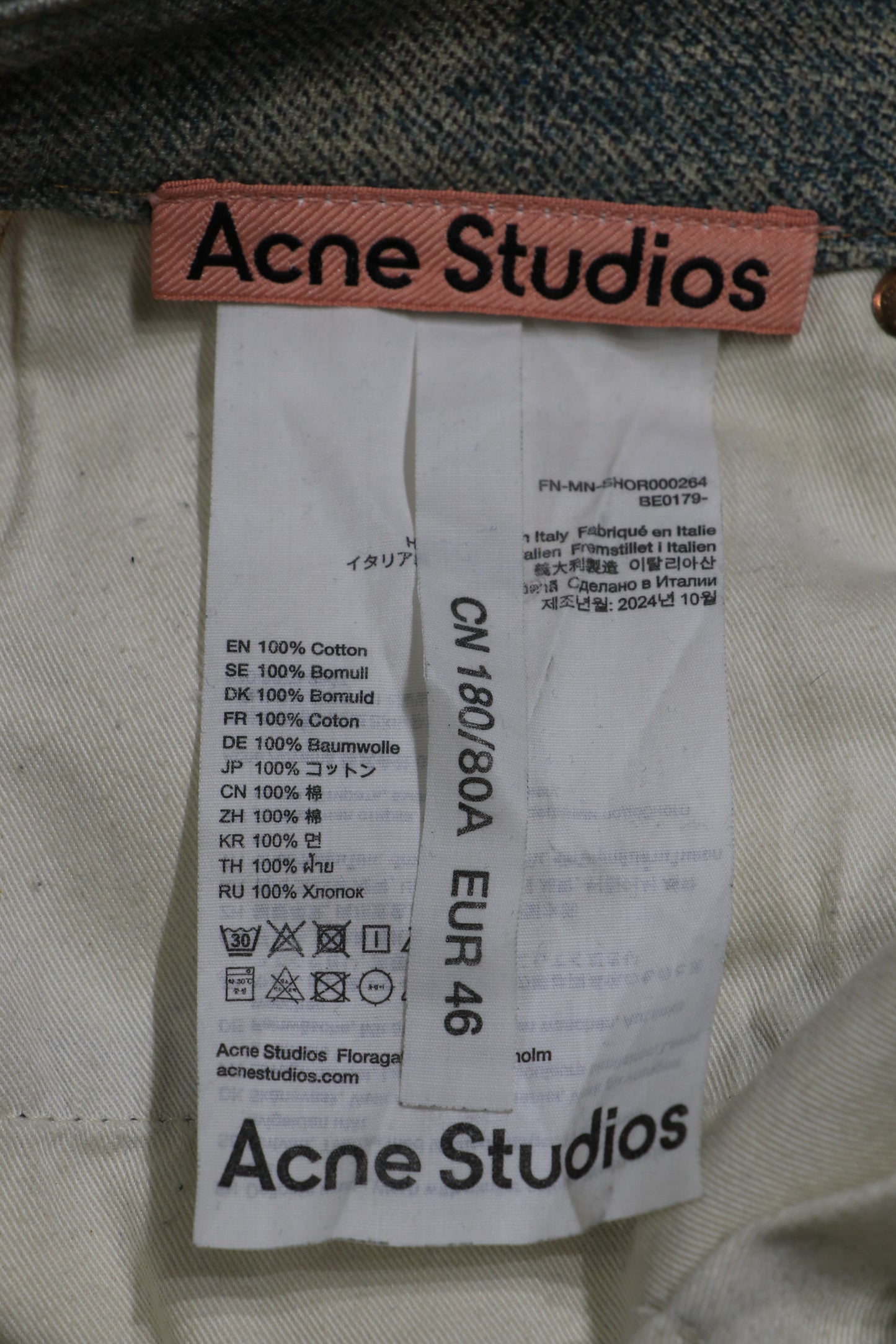 Acne Studios Chain Denim Shorts Size 46