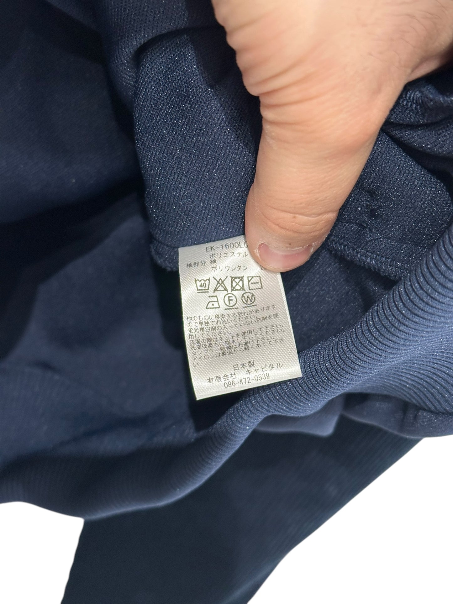 Kapital Zephyr Curdoroy Jacket Navy Size L