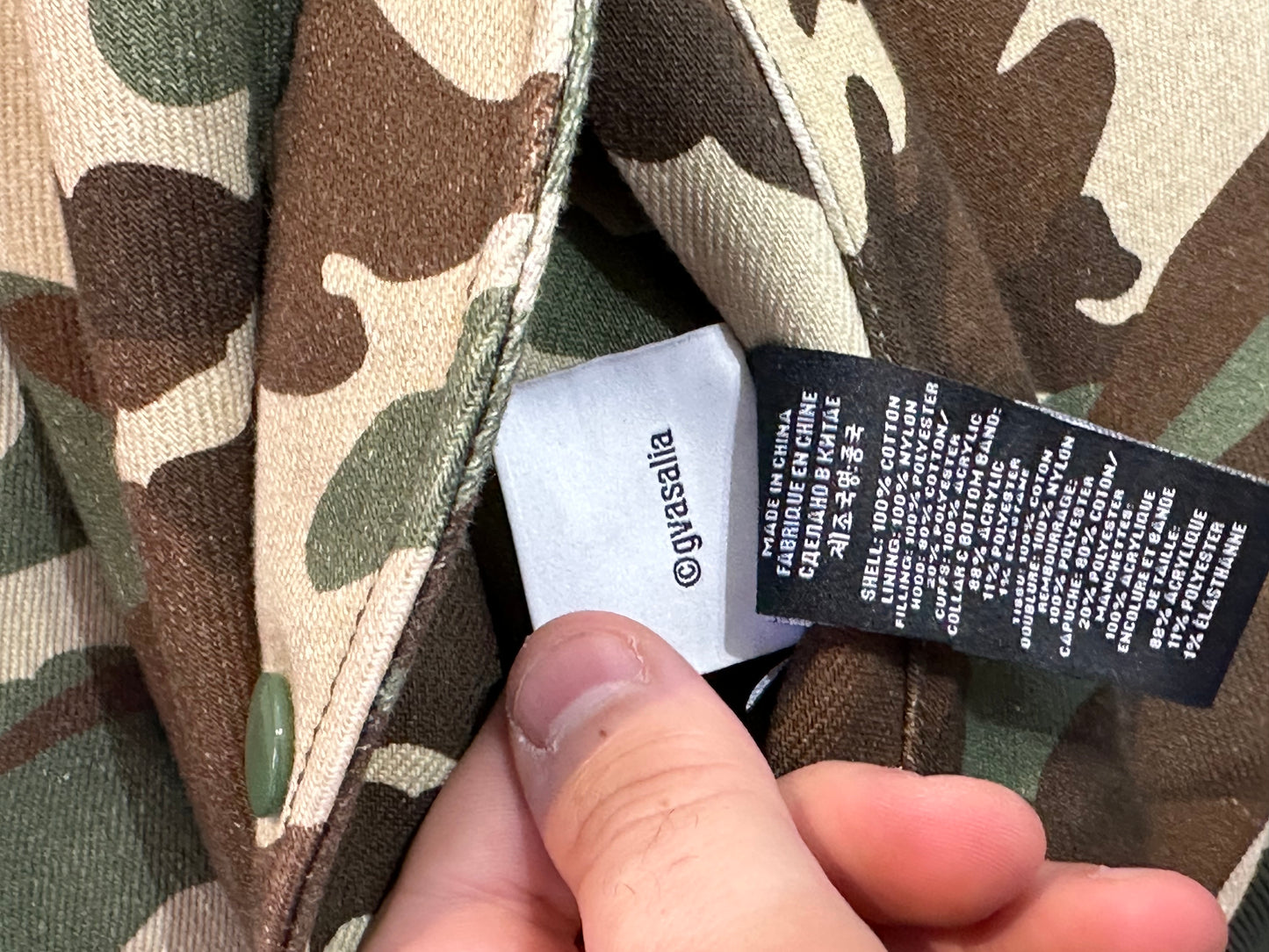 Vetements Camo Bomber Size S