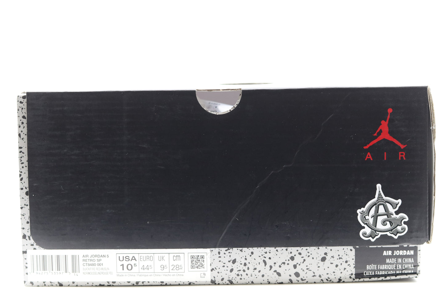 Air Jordan 5 x Off-White Muslin Size 10.5 New/Tried on