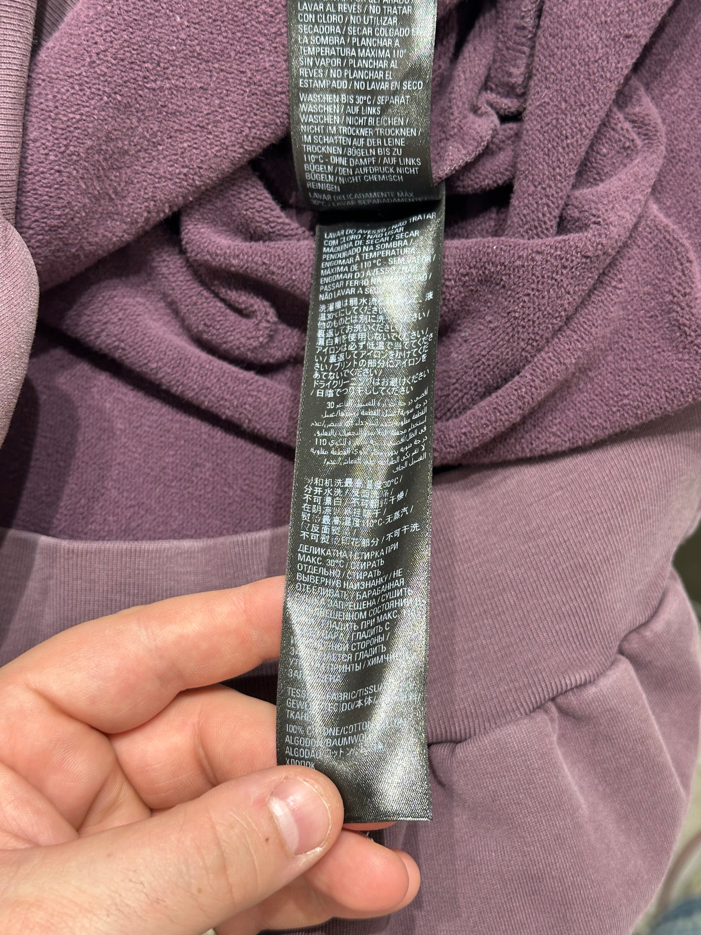 Balenciaga College Hoodie Size 2