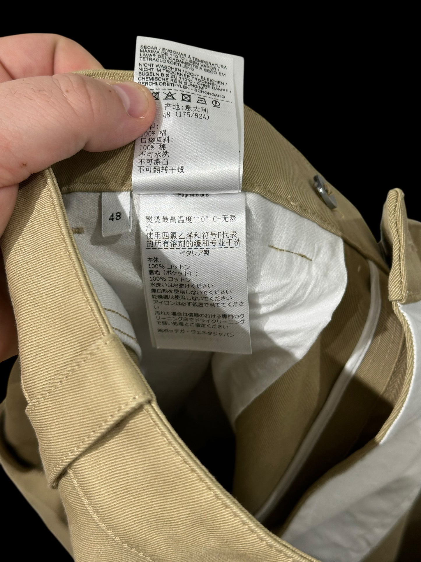 Bottega Veneta Woven Long Short Sesame Size 48