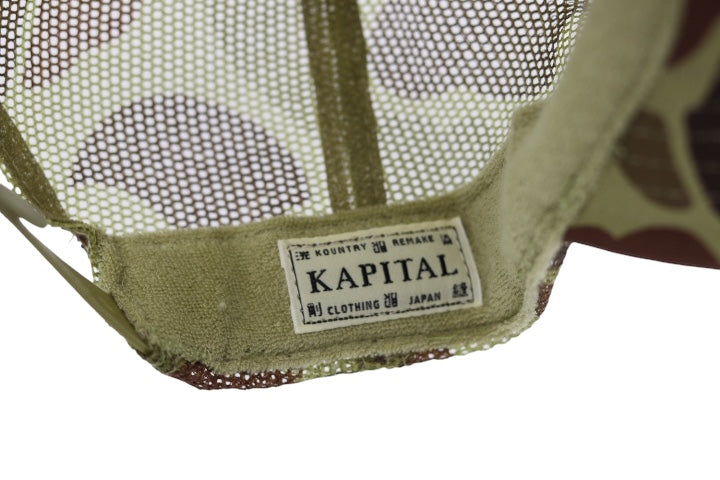 Kapital Denim Men Love Cats Camo Trucker Hat