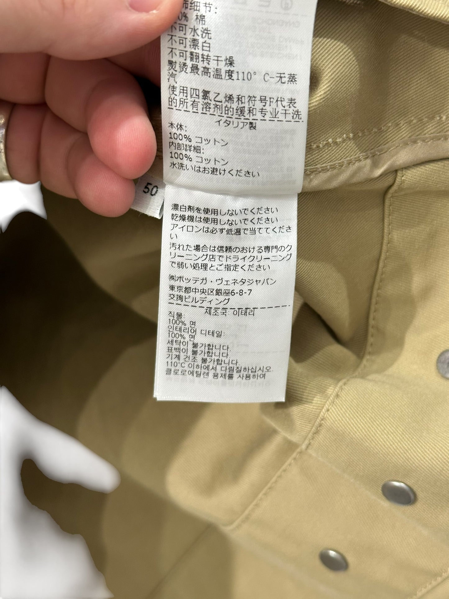 Bottega Veneta Flap Pocket Shirt Size 50