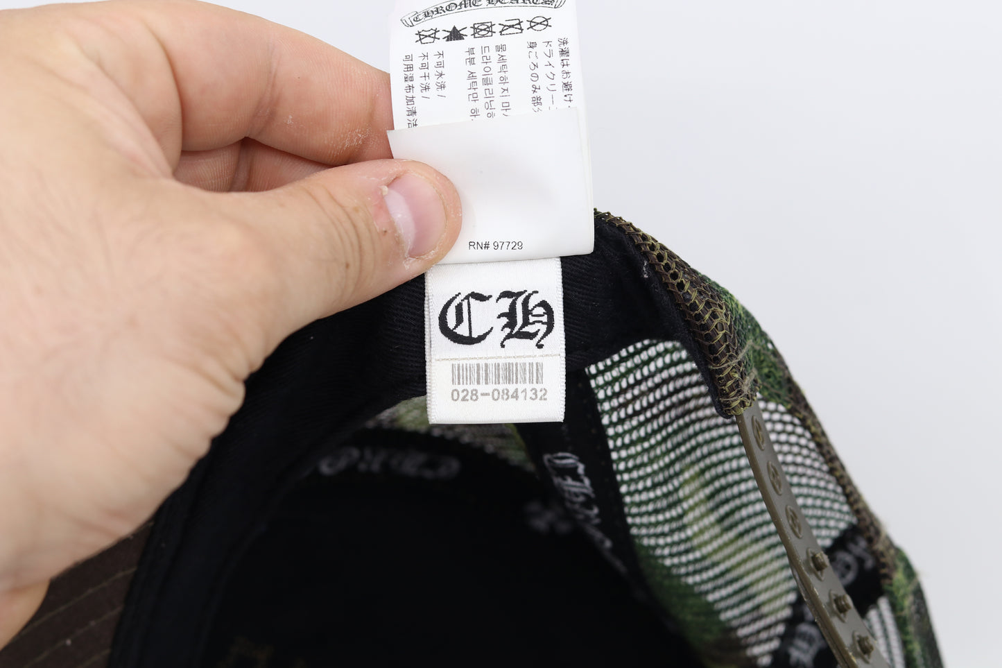 Chrome Hearts St.Barth Exclusive Leather Patch Cemetary Hat