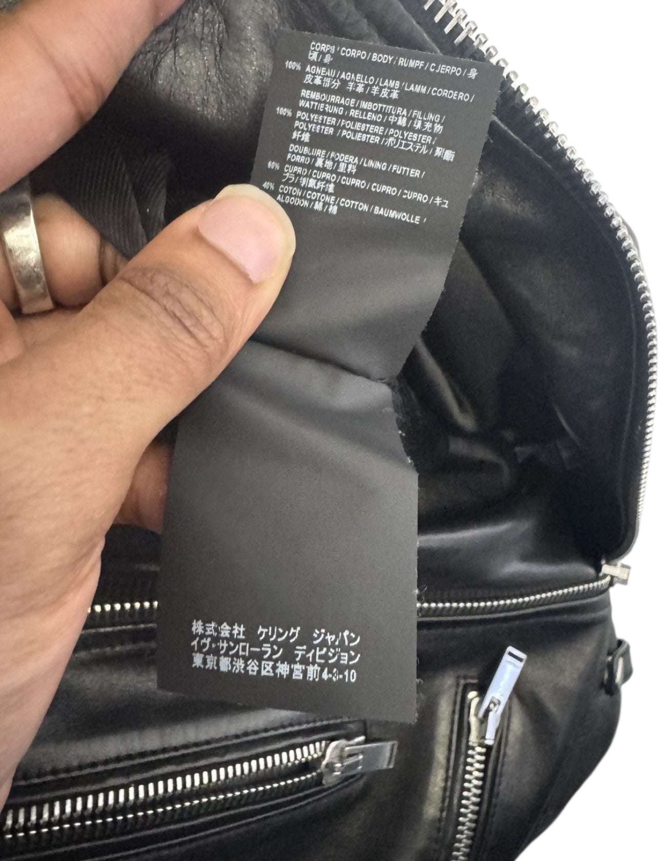 Saint Laurent Paris Leather Jacket Size EU 40 (XXS)