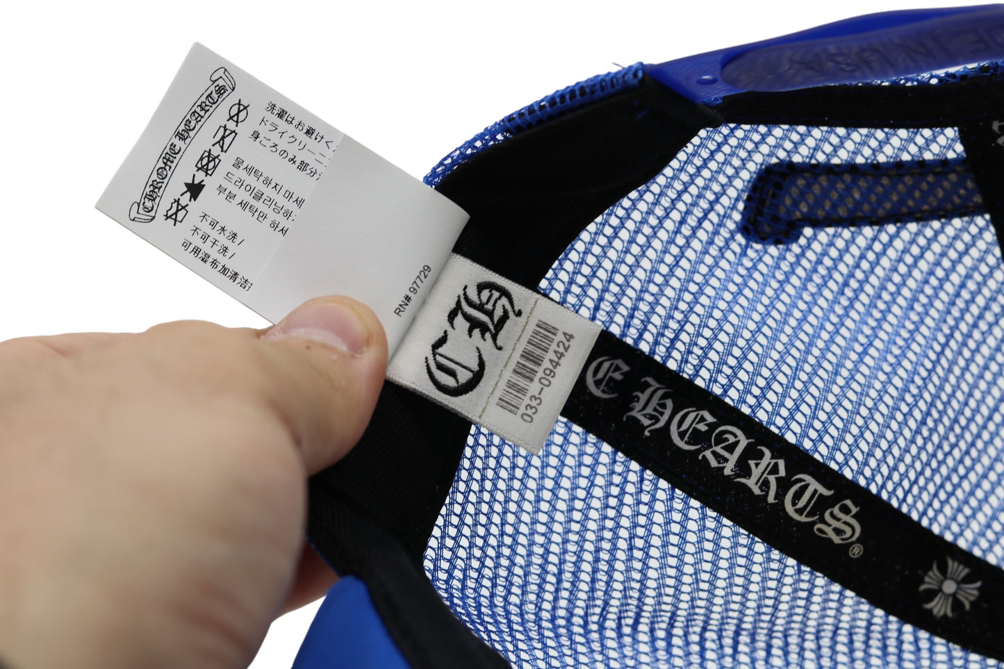 Chrome Hearts King Taco Trucker Hat White/Blue/Black