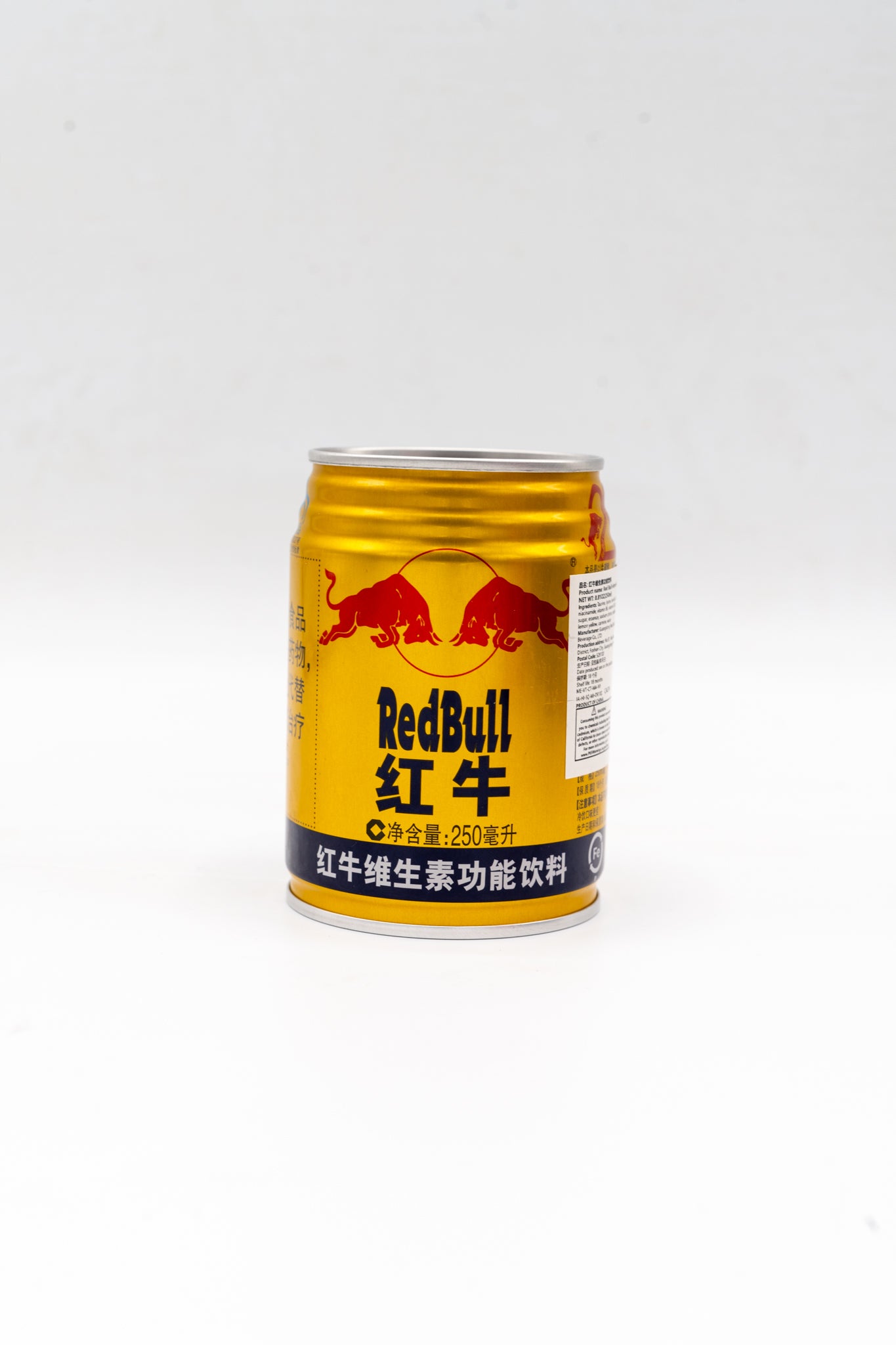 RedBull | AVNTGRDNY NYC