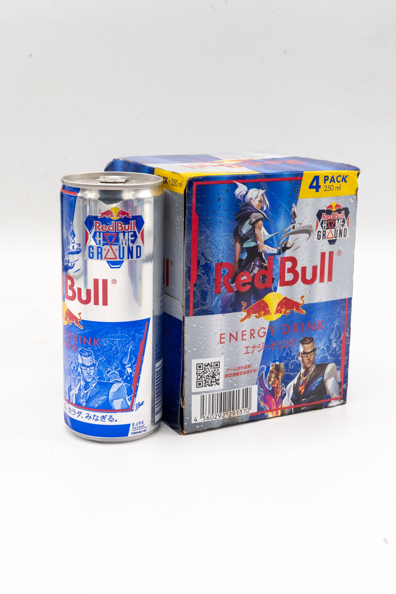 Japanese RedBull (RedBull Homeground) | AVNTGRDNY NYC
