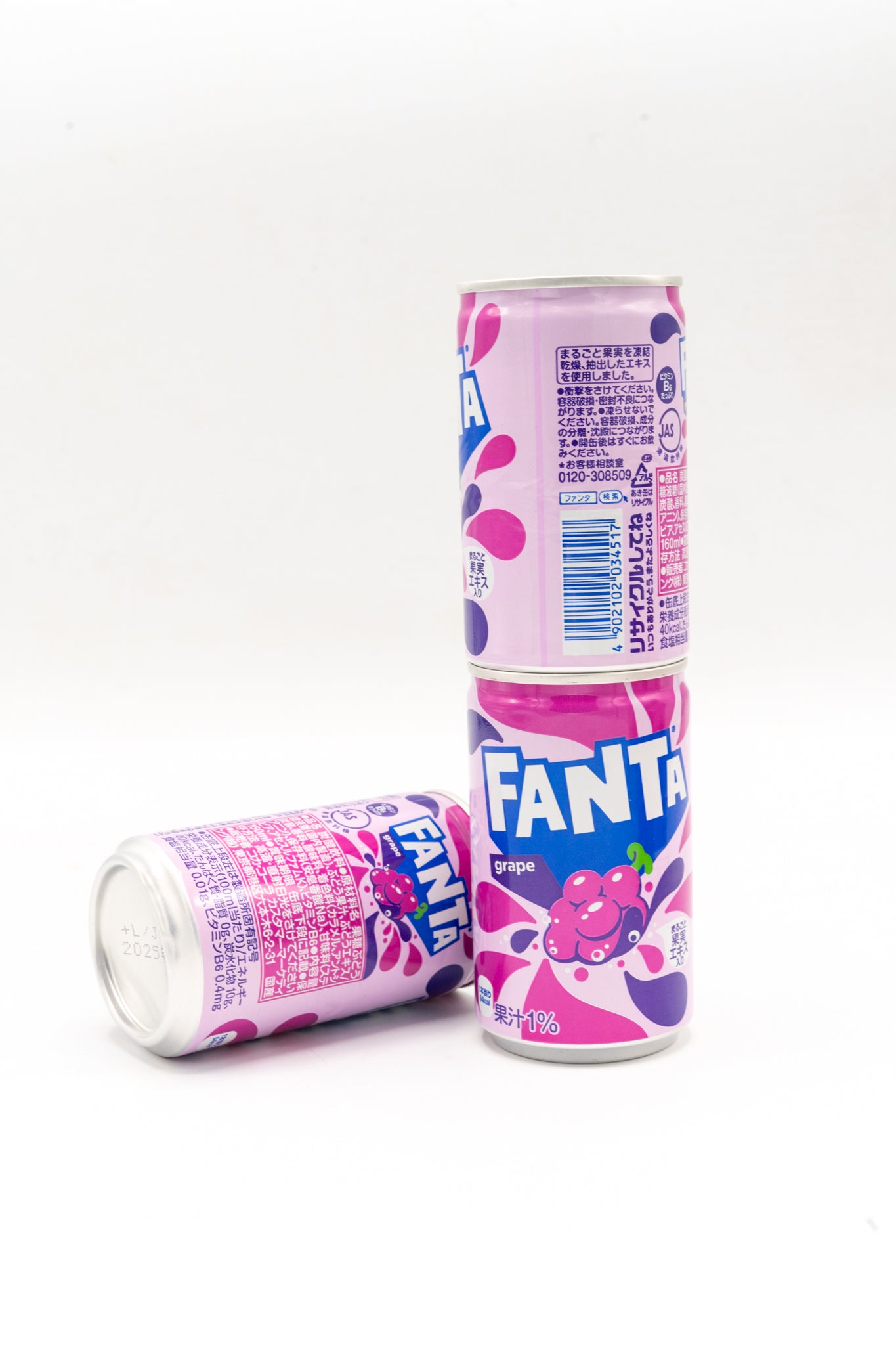 Grape Fanta | AVNTGRDNY NYC