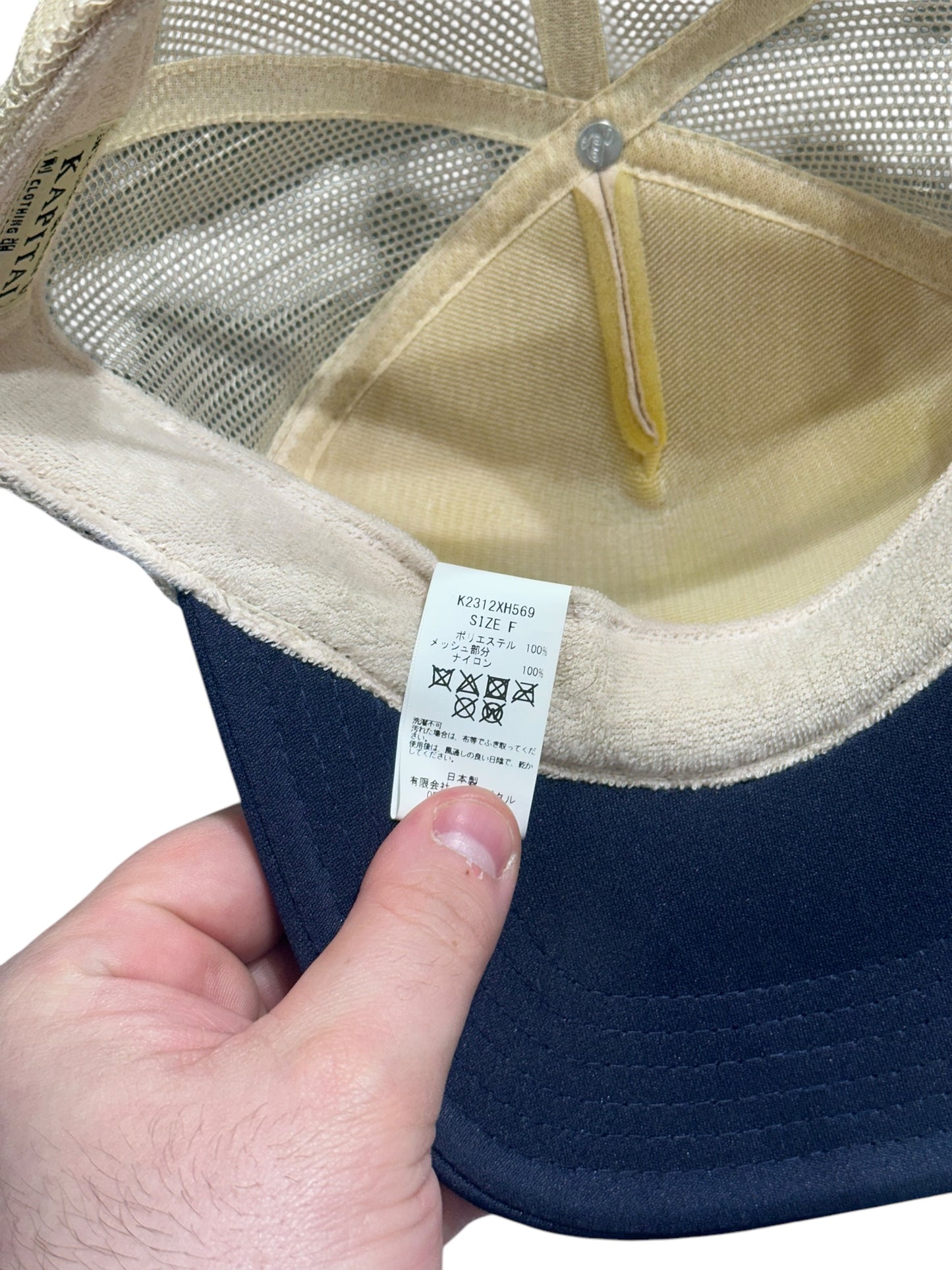 Kapital Lucky Battery Bird Trucker Hat