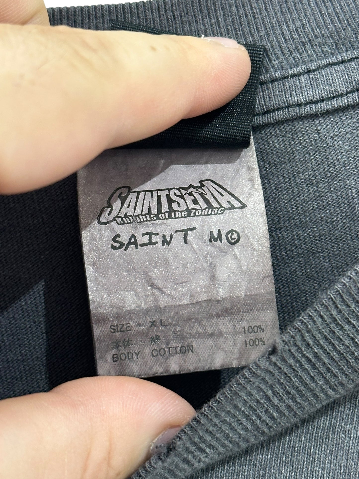 Saint Michael Seiya T-Shirt Size XL