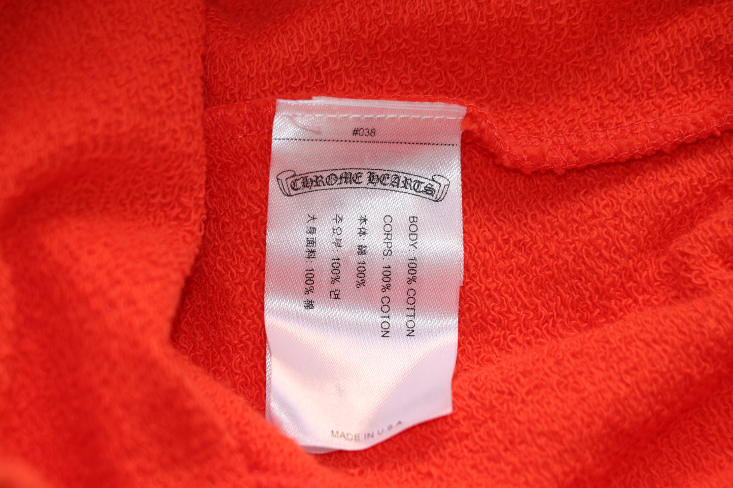 Chrome Hearts x Matty Boy Sadistic Lipstick Shorts Red