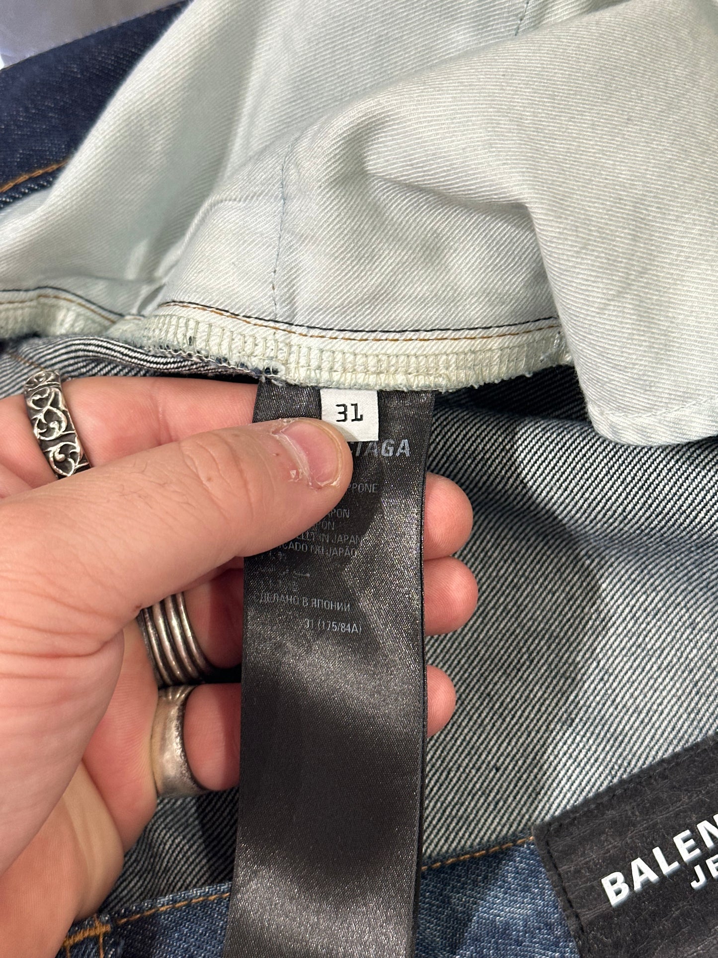 Balenciaga Distressed Jeans Size 31