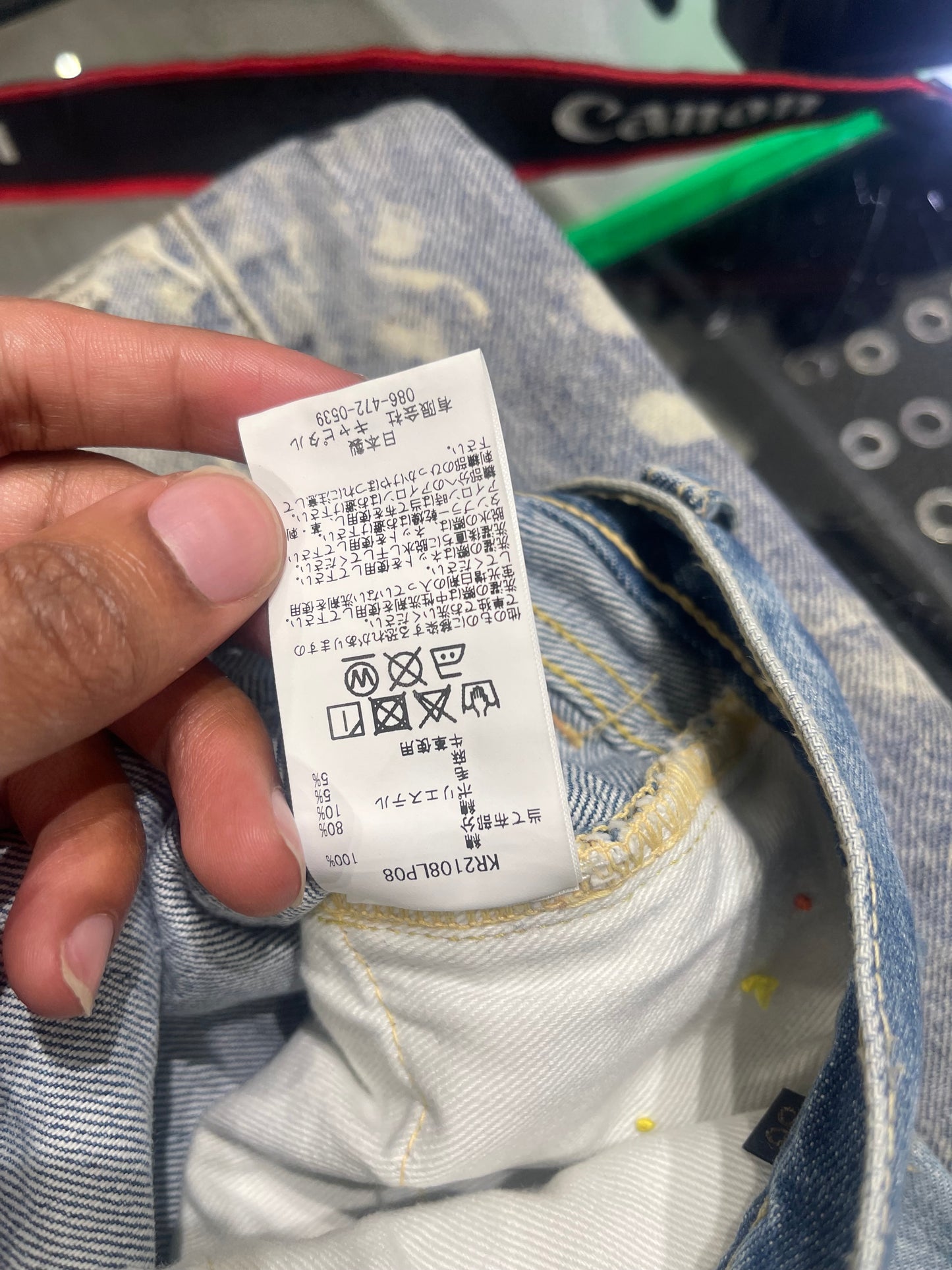 Kapital Monkey Cisco Jeans Size 36