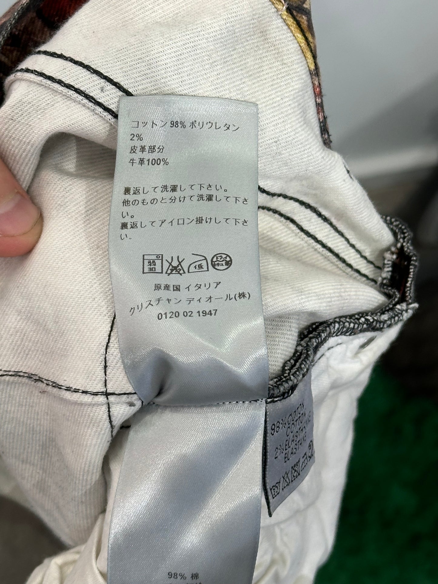 Dior Toru Kamei Floral Jeans 2017 Size 38