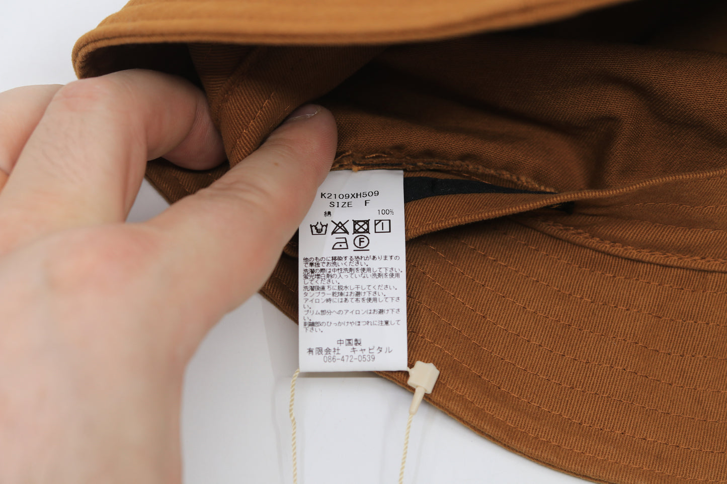 Kapital Forever Bucket Hat