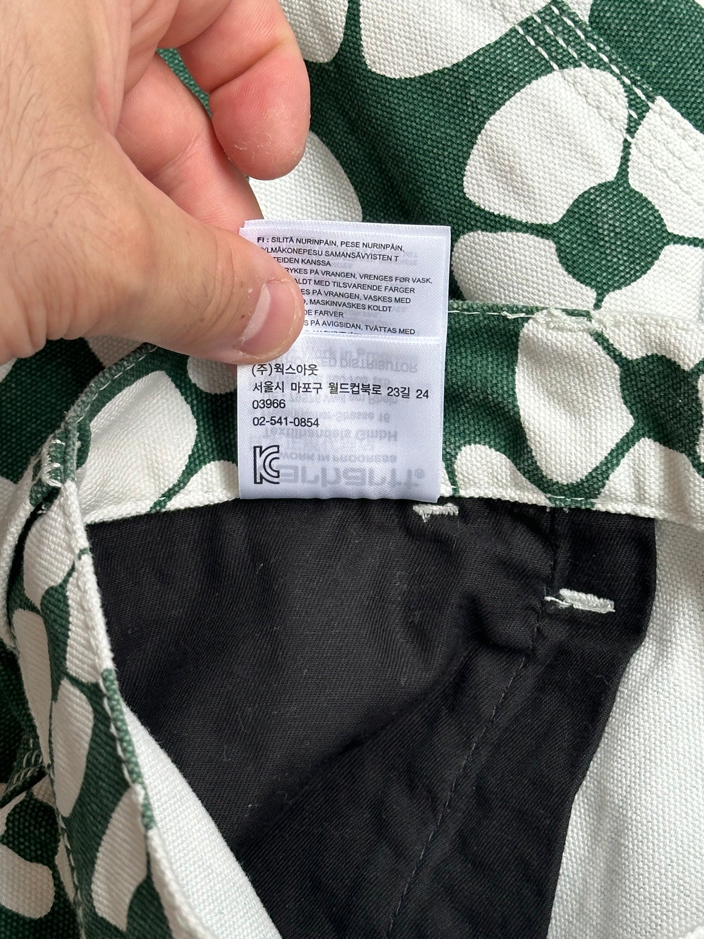 Carhartt WIP x Marni Jeans XXL