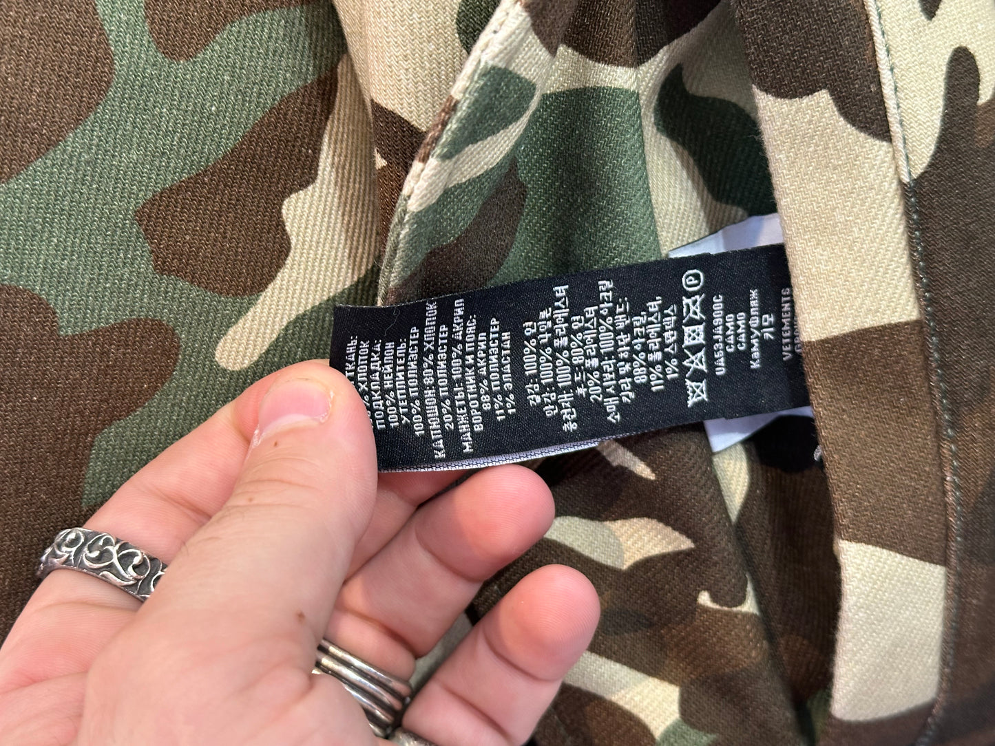 Vetements Camo Bomber Size S