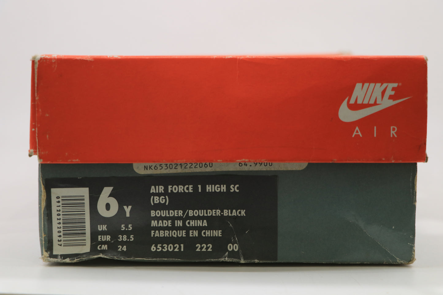 Air Force 1 Boulder Brown Size 6Y