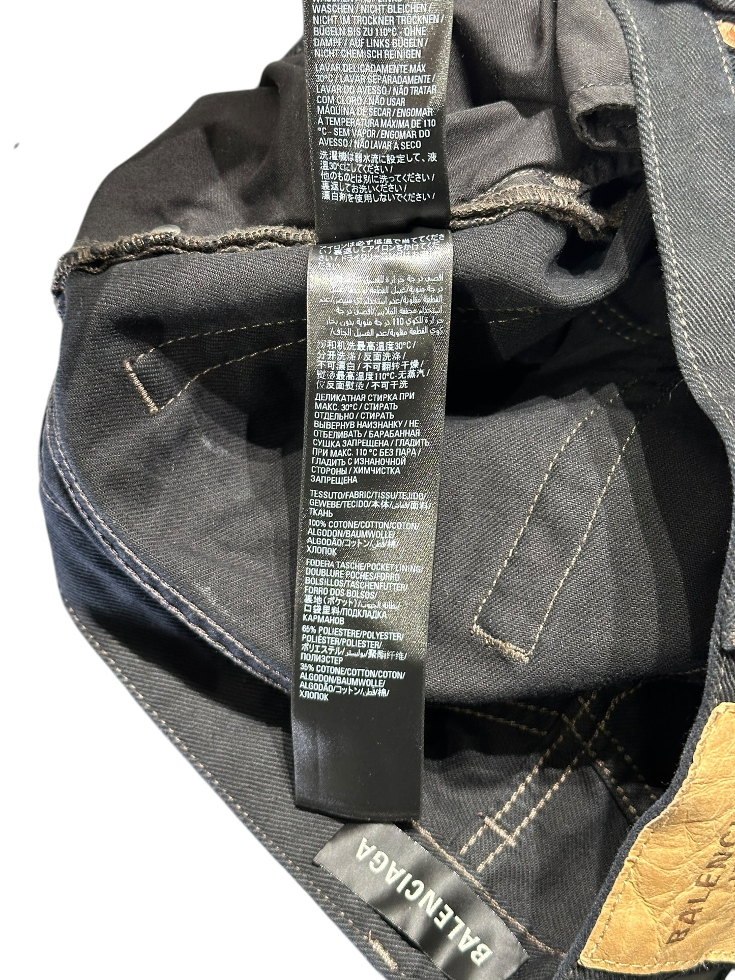 Balenciaga Black Denim Jeans Size 30