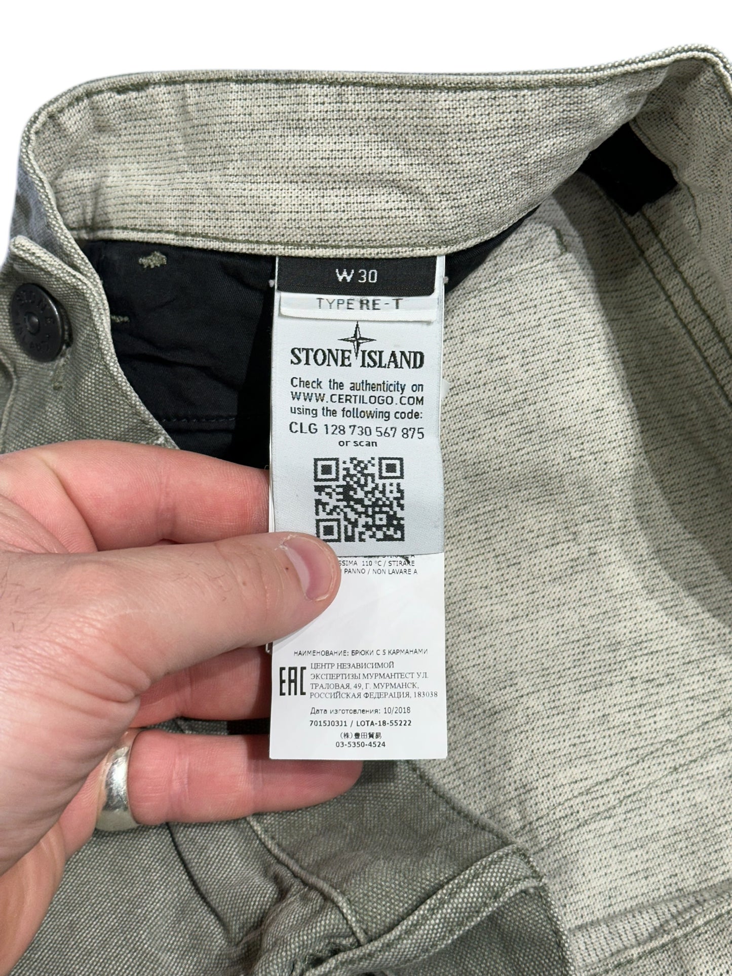 Stone Island Double Knee Pants Size 30