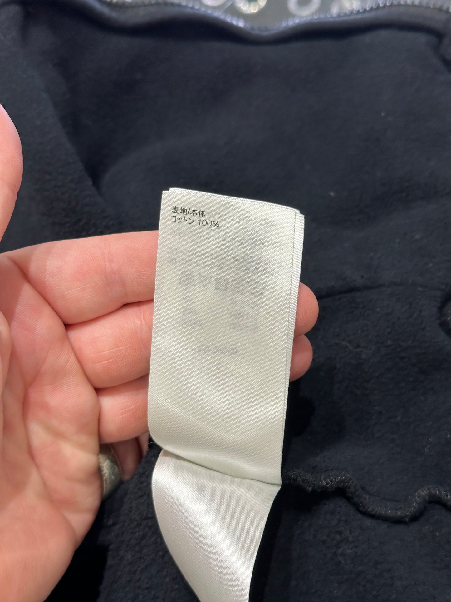 Louis Vuitton Jazz Logo Hoodie 2023 Size M