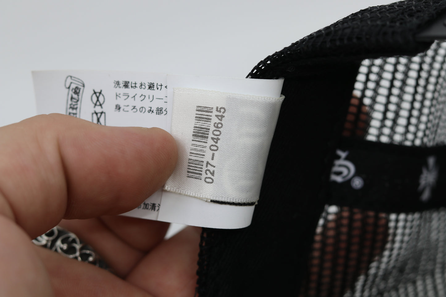 Chrome Hearts Fuck Hollywood Trucker Hat