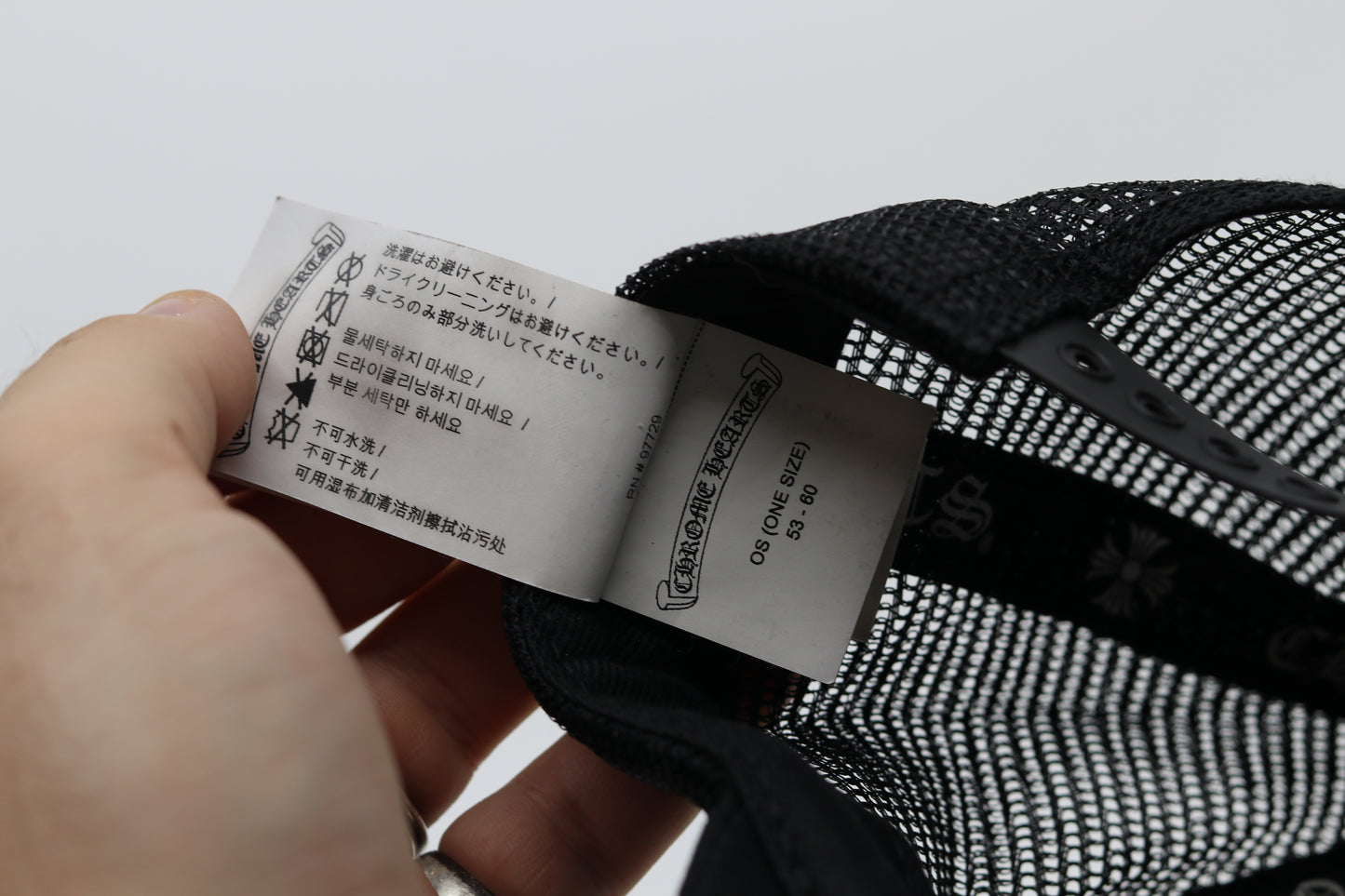 Chrome Hearts NYC Trucker Hat