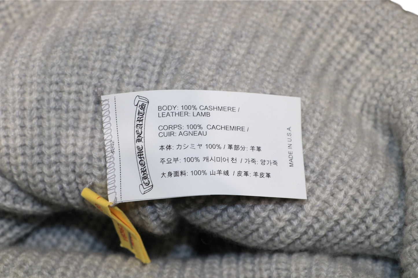 Chrome Hearts Sluge Cashmere Star Patch Beanie